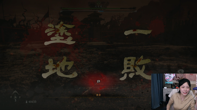 【英雄联盟】不2不叫周淑怡的精彩时刻 20231019 19点场