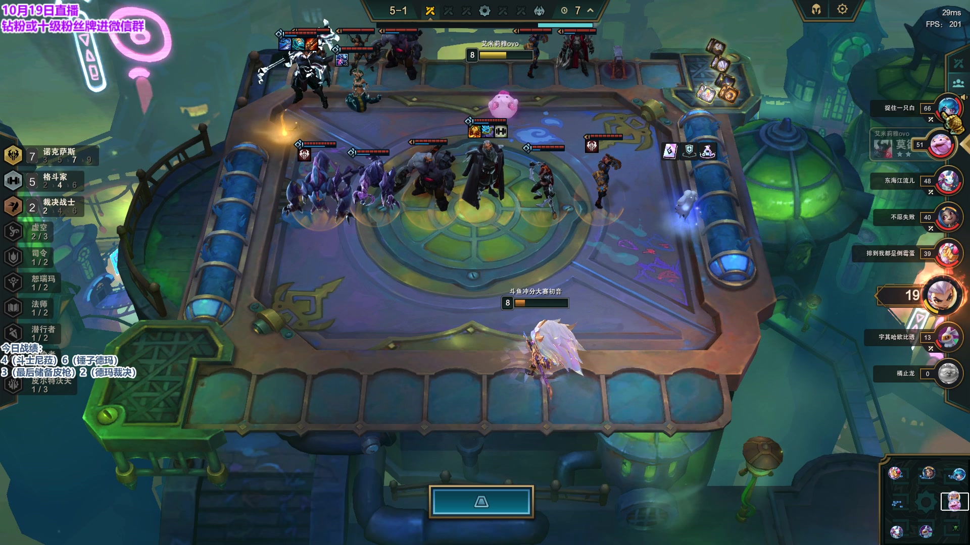 【2023-10-19 17点场】初音未来灰飞：初音：已第一冲2000分