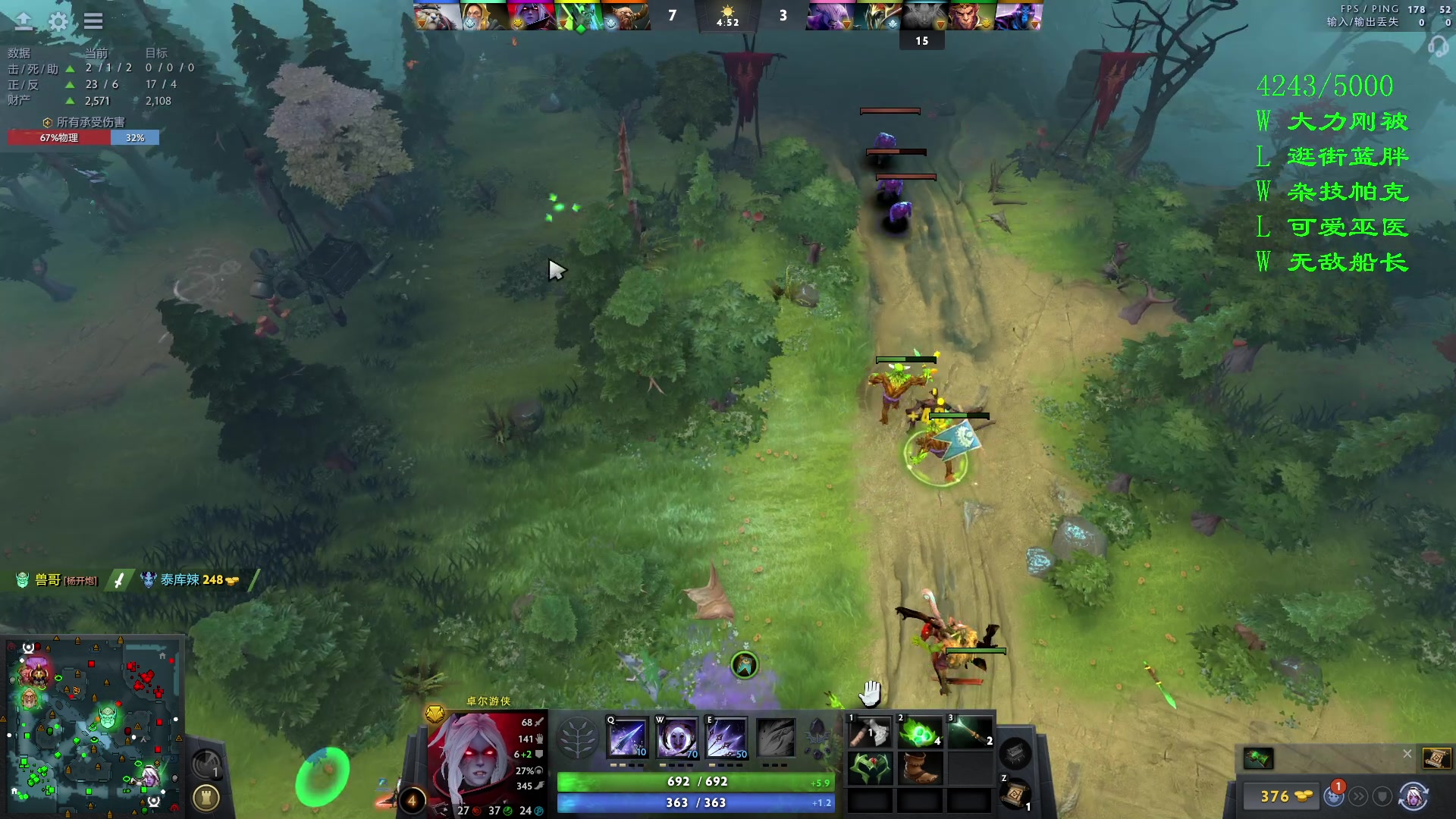 【2023-10-19 15点场】三酒OuO：真可怜 让我抱抱你