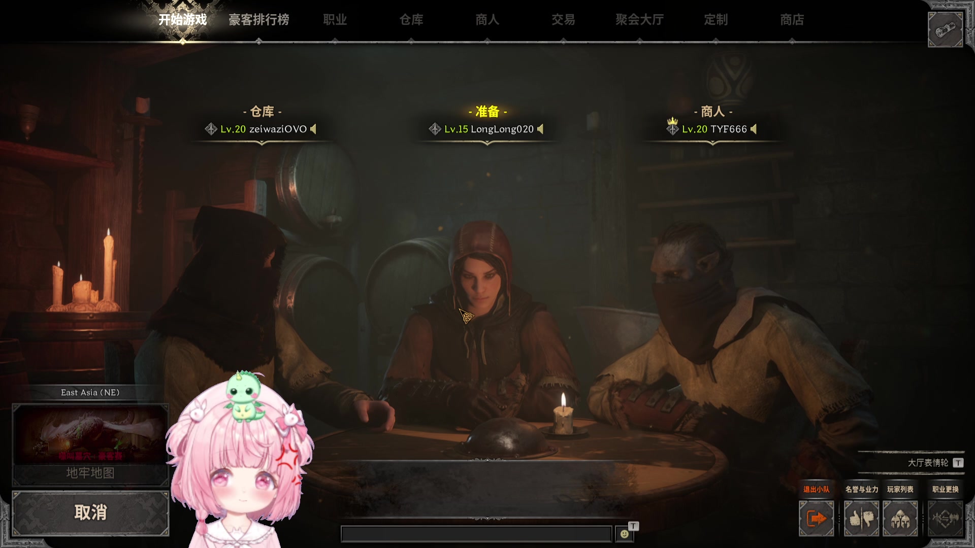 【2023-10-17 06点场】一只猛龙丶：DND龙龙历险记