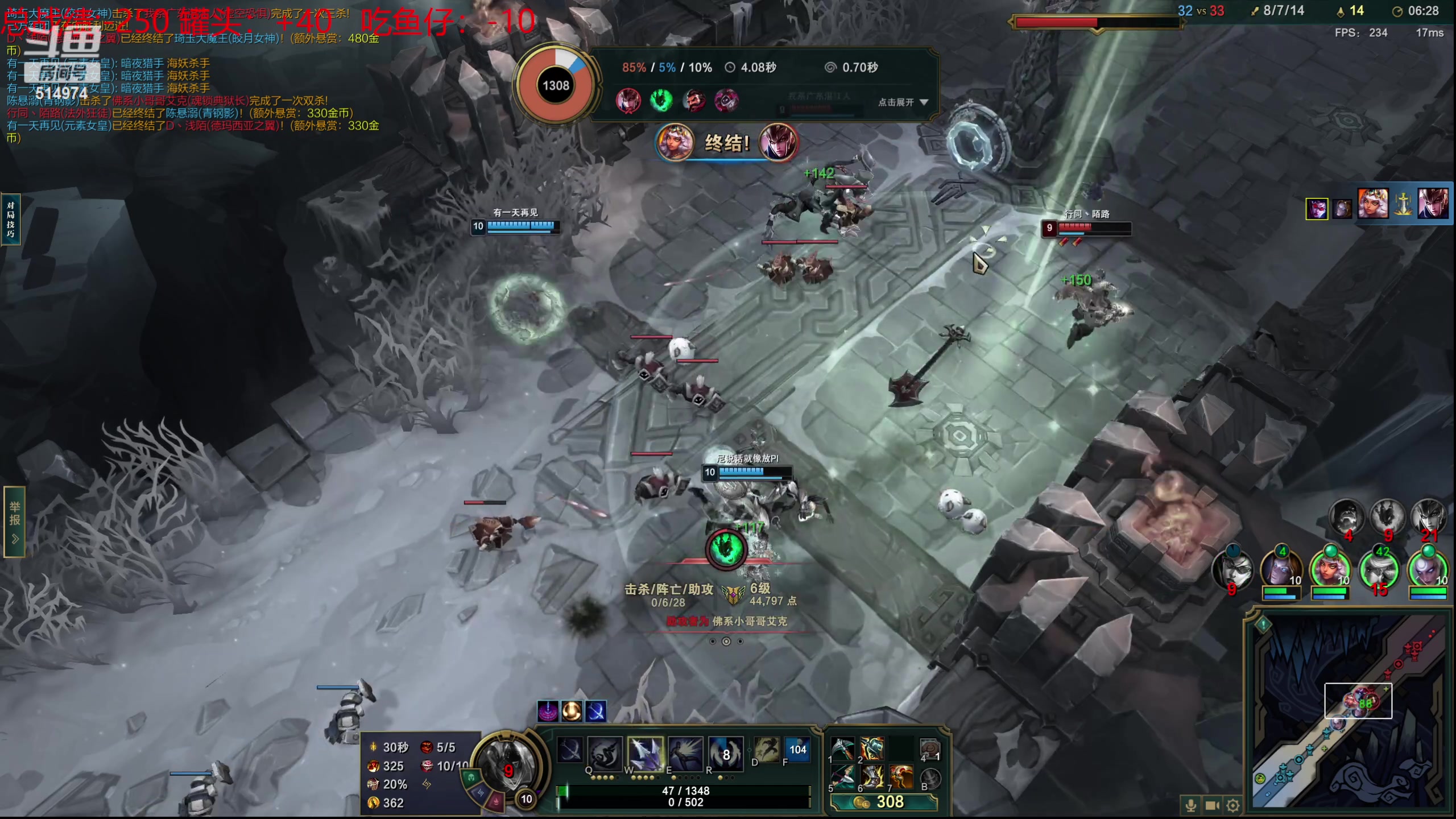 【2023-10-19 07点场】迷离之道丶：迷离劫：我来了