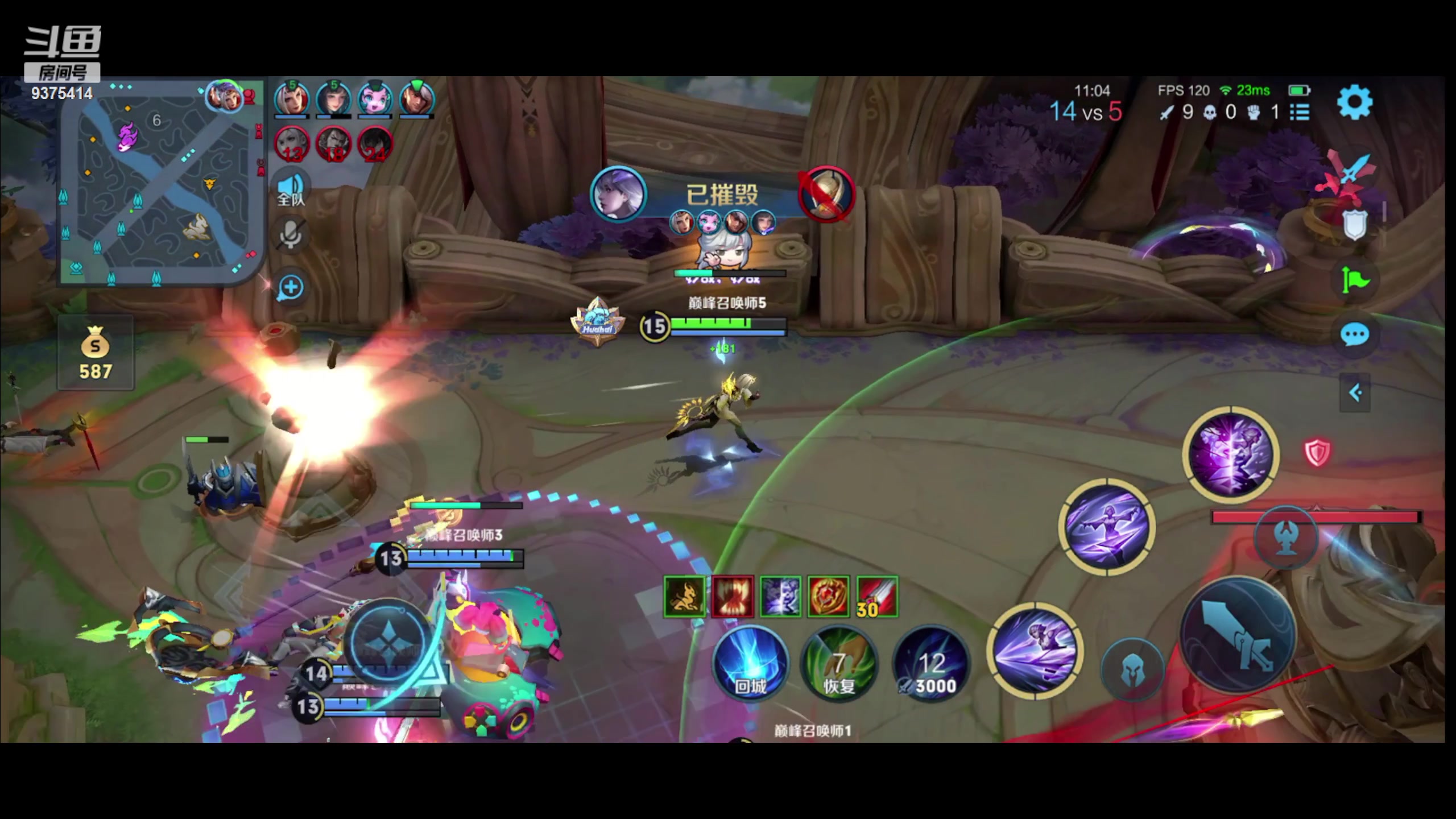 【2023-10-19 18点场】昧昧不是妹妹：梦琪大王来咯