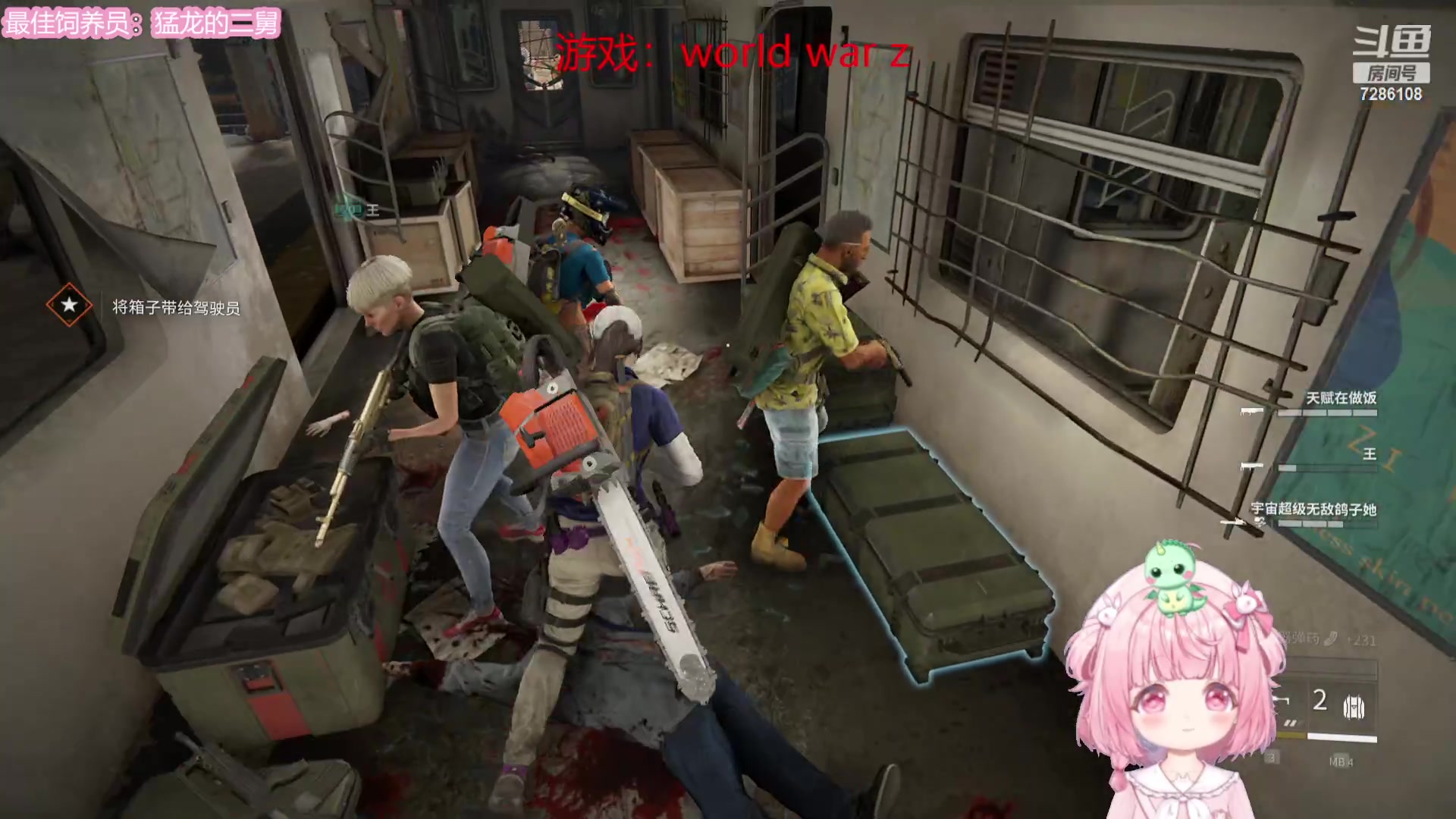 【2023-10-18 06点场】一只猛龙丶：重生之娱乐组排~