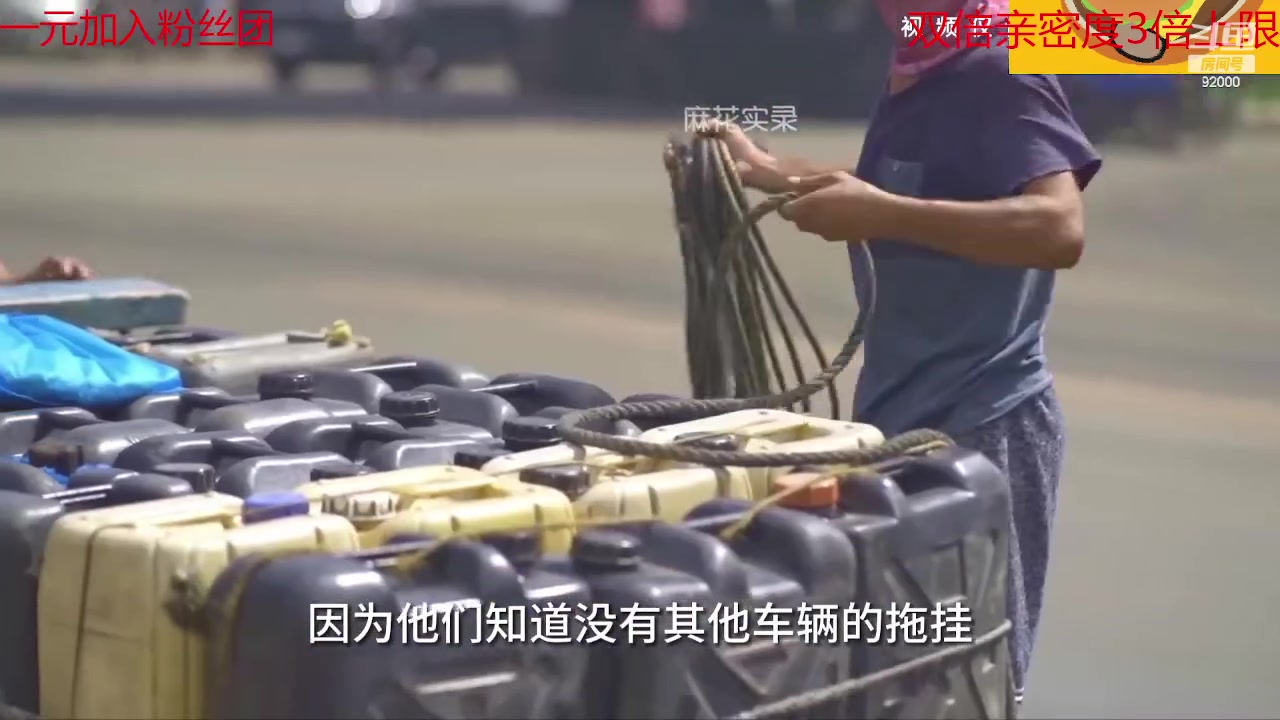 【2023-10-19 11点场】呆妹儿小霸王：【黄金3倍】今天一个666加入粉丝团
