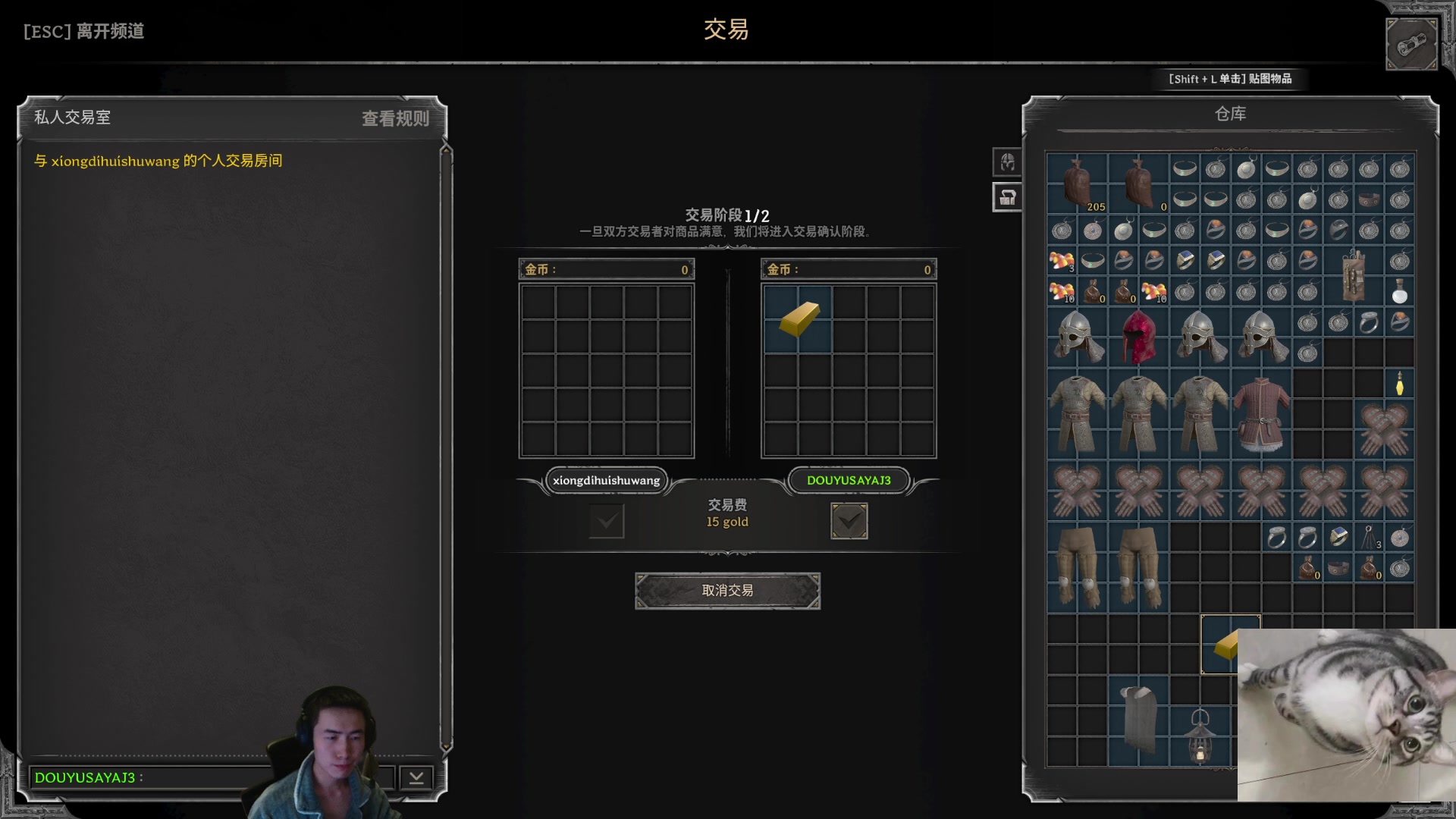【2023-10-19 20点场】SAYA丶J：最好的垃圾游戏操作者