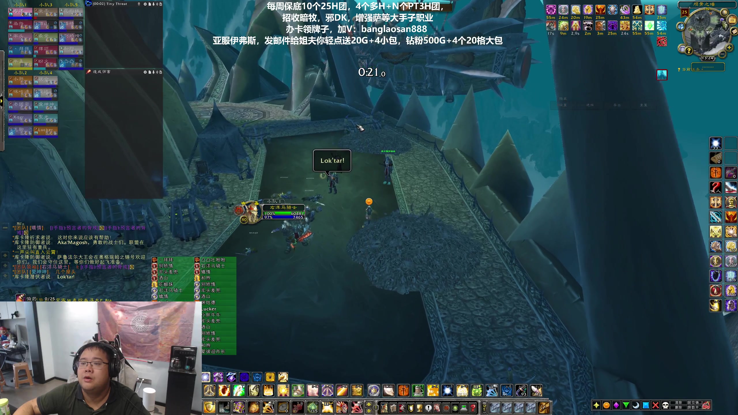 【2023-10-19 12点场】棒老三：新CD每天两团，H团铺开！！