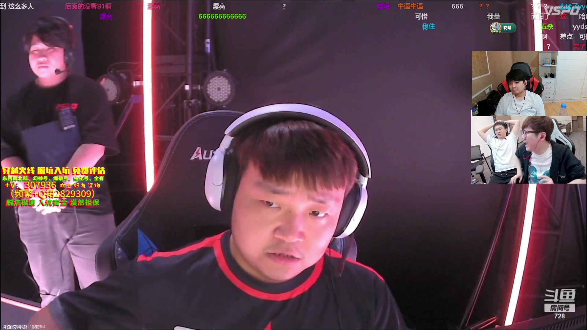 【2023-10-18 21点场】白鲨漠然Moran：无法改变现状，那就享受当下 11112