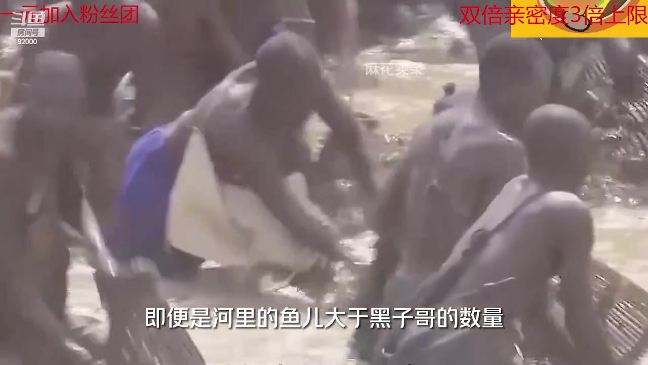 【2023-10-19 07点场】呆妹儿小霸王：【黄金3倍】今天一个666加入粉丝团