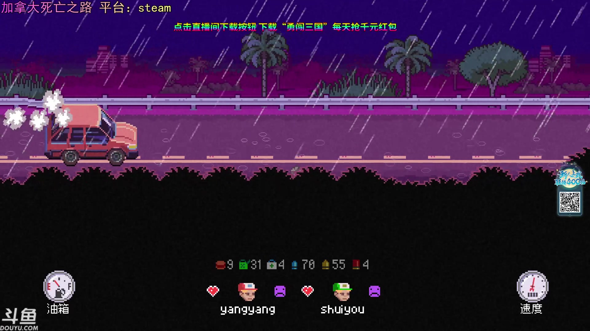 【2023-10-19 17点场】荣耀洋洋：【洋洋】小众，独立，单机游戏！