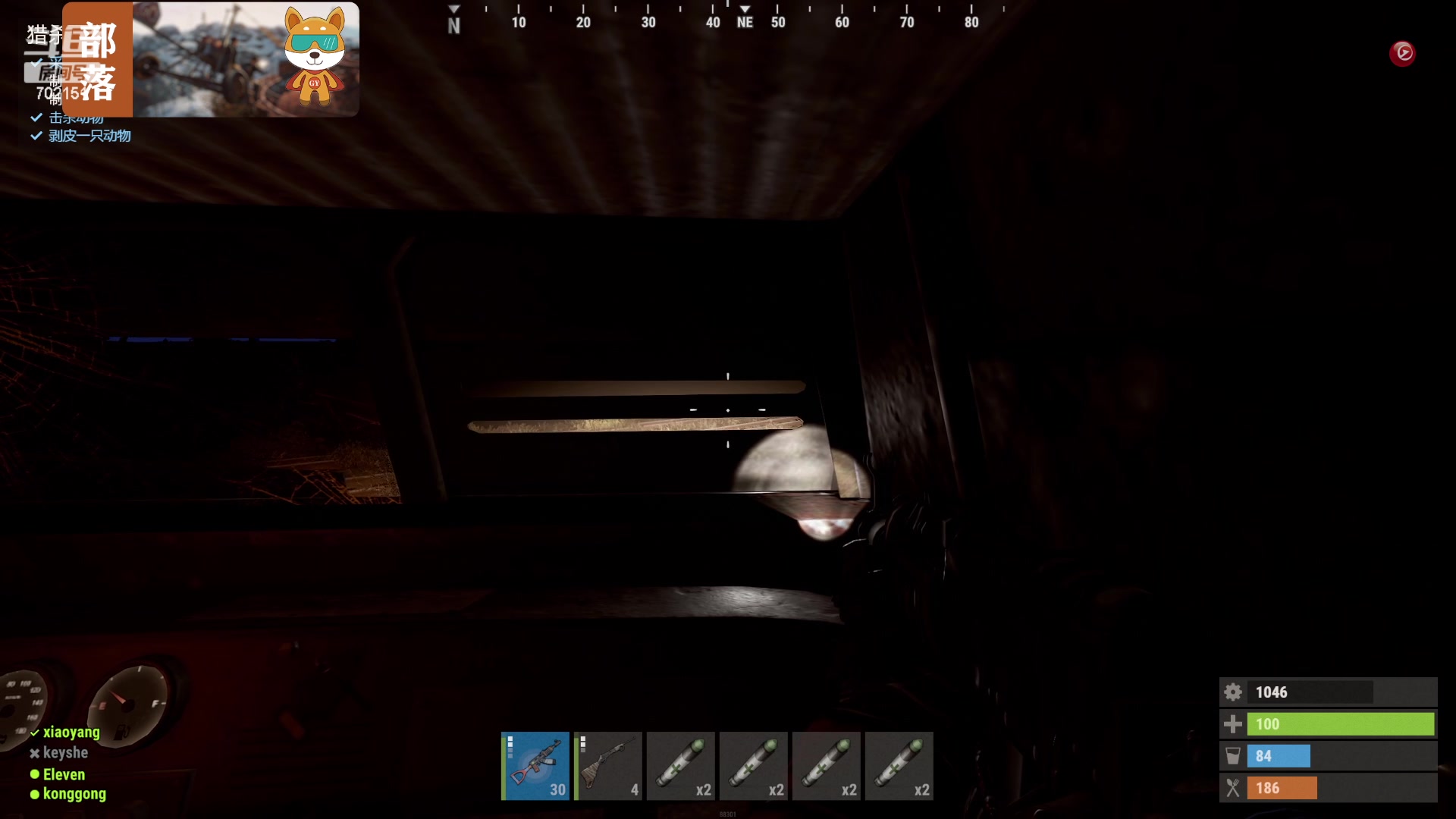 【2023-10-18 21点场】GY阳哥：702151 睡不着觉 白天播几个小时