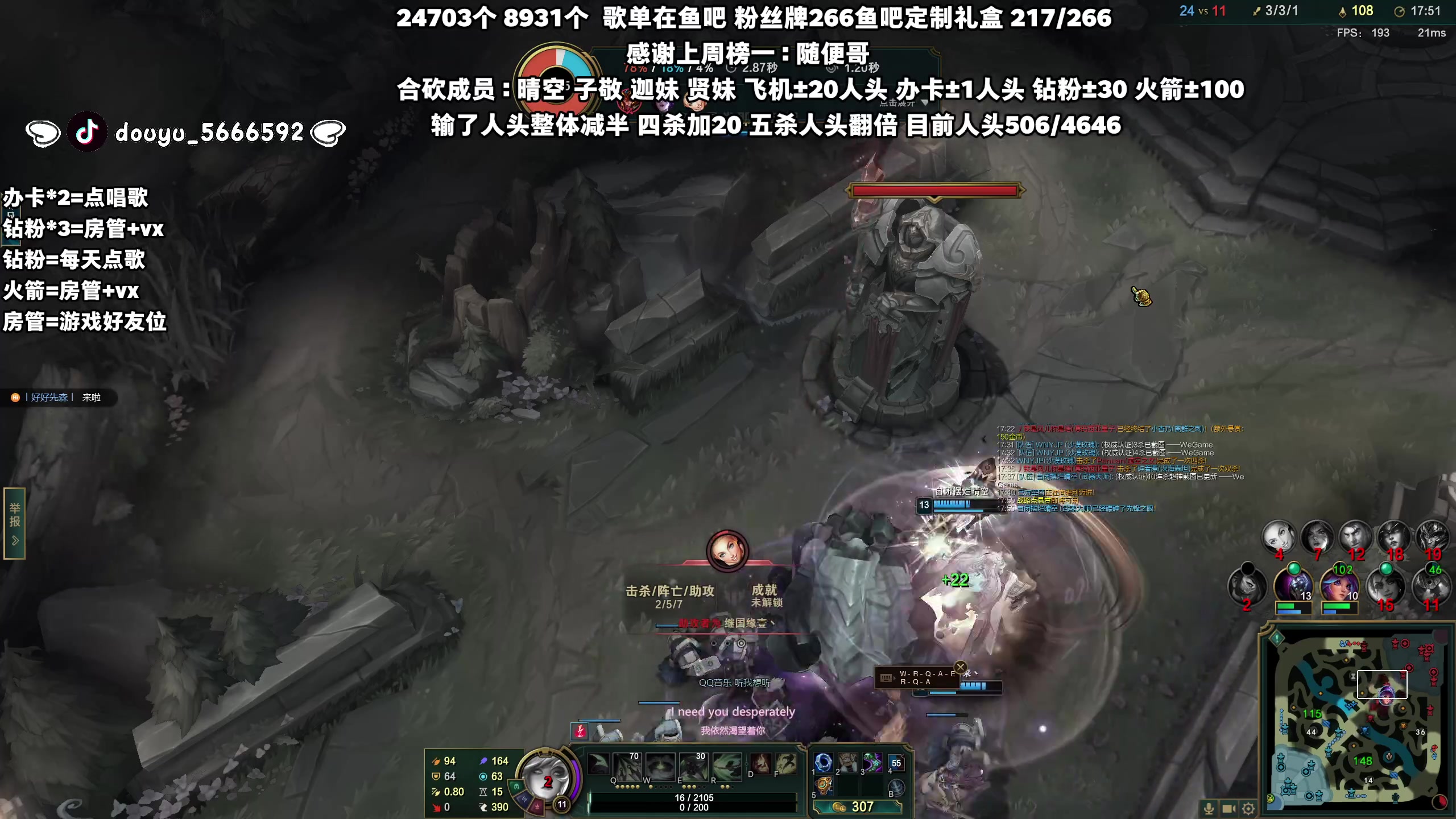【2023-10-18 12点场】小杏乃OvO：天才ad少女ovo合砍！