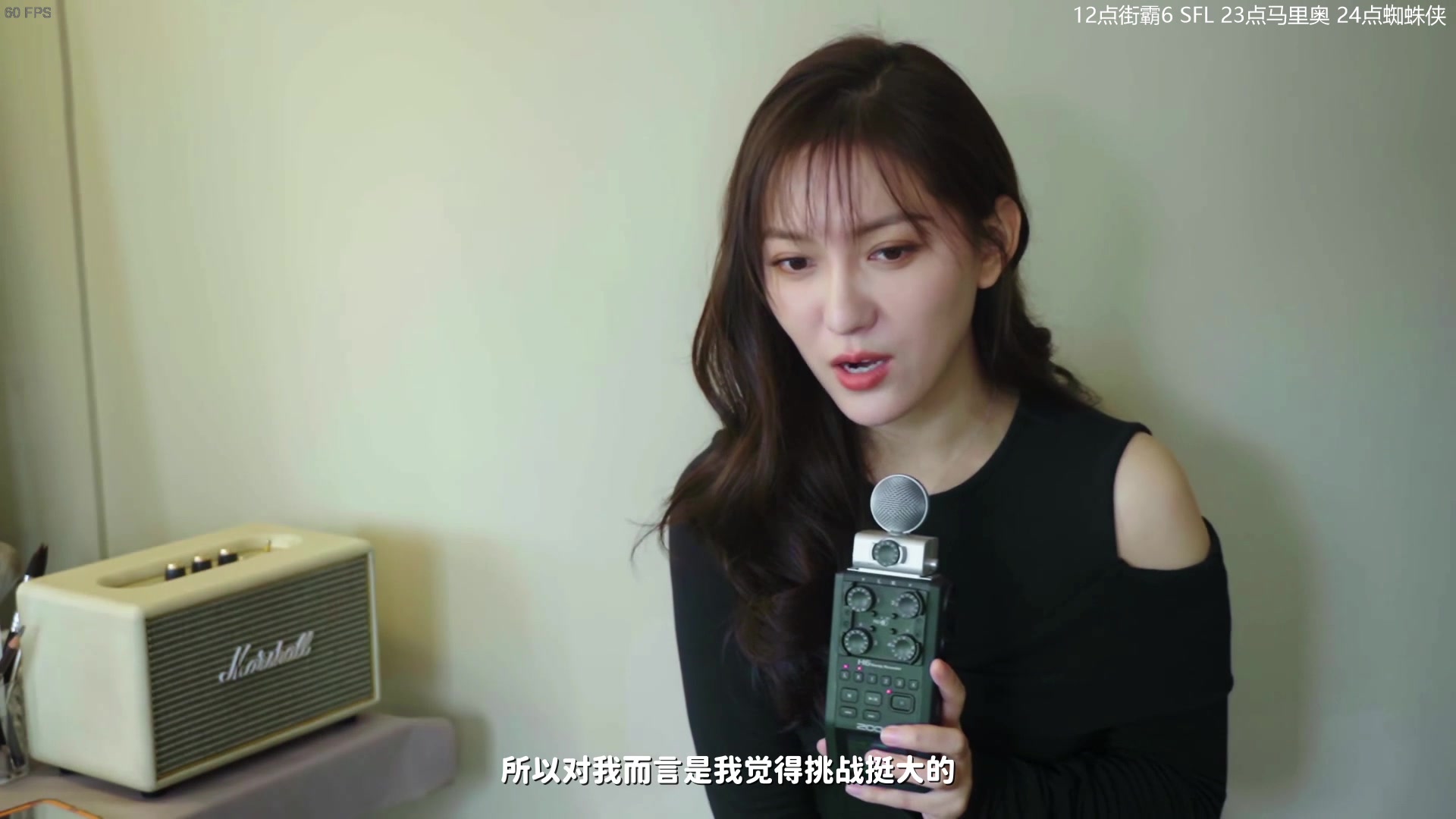 【2023-10-19 15点场】猫叔灬灬：【猫叔】街霸6 蜘蛛侠 马里奥 有点忙~