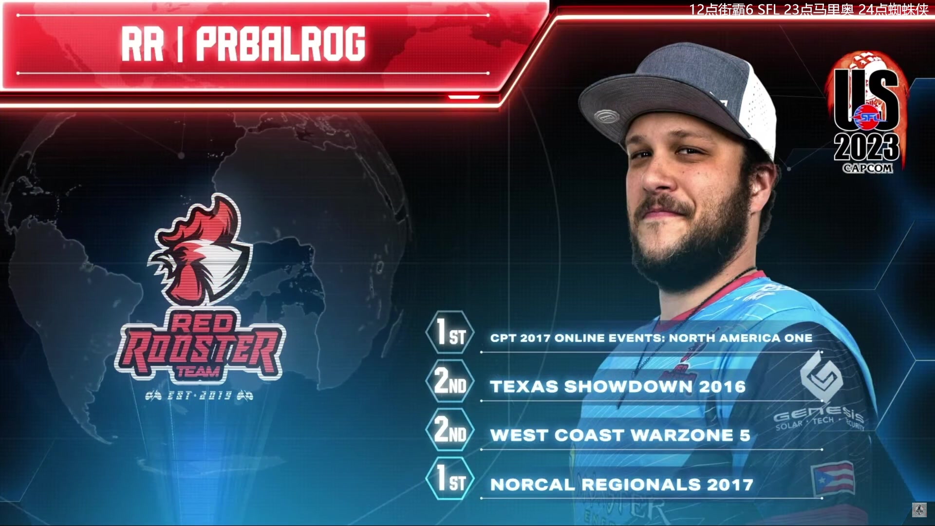 【2023-10-19 11点场】猫叔灬灬：【猫叔】街霸6 蜘蛛侠 马里奥 有点忙~