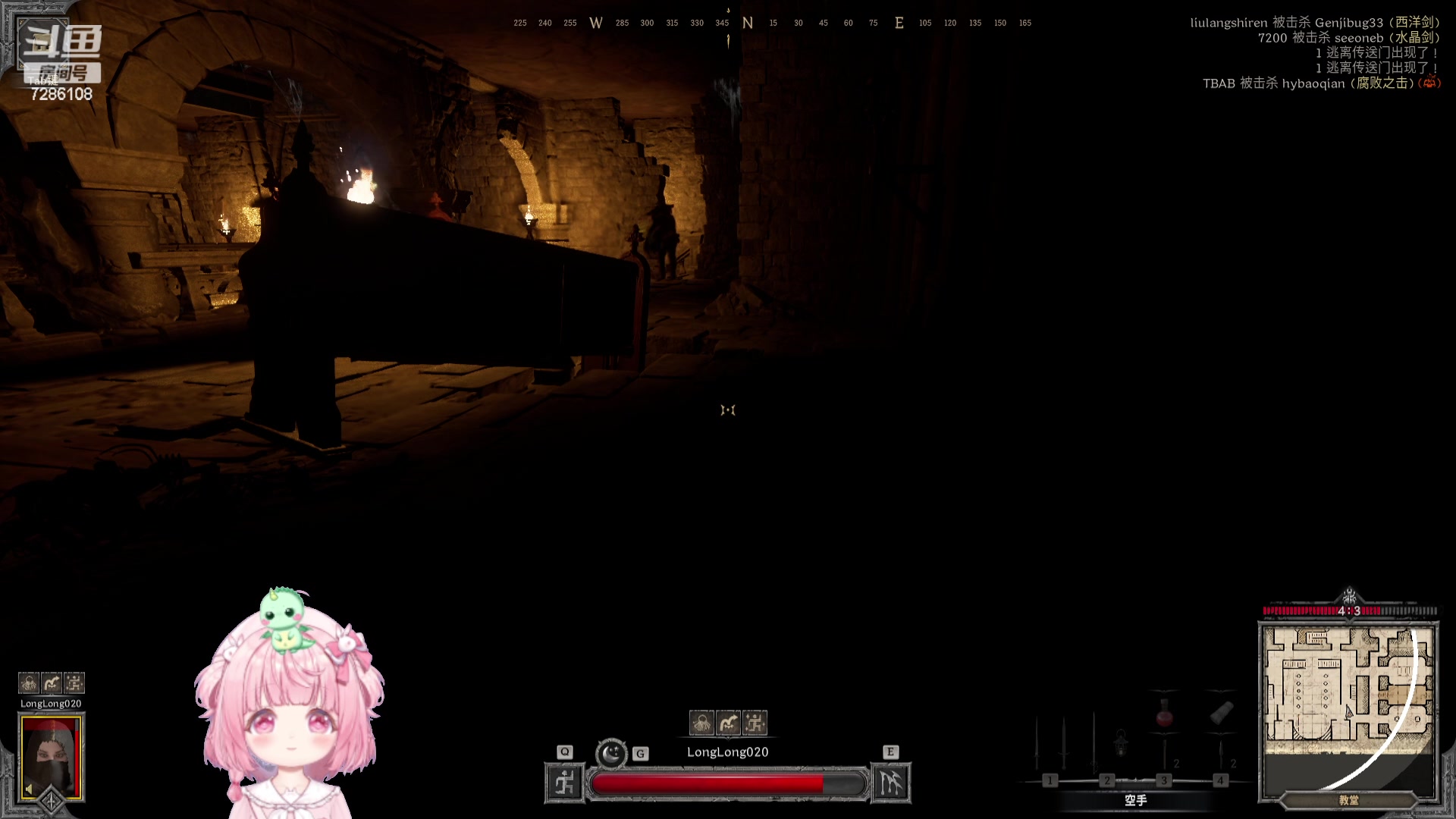 【2023-10-19 00点场】一只猛龙丶：哎呀，兄弟萌电来了