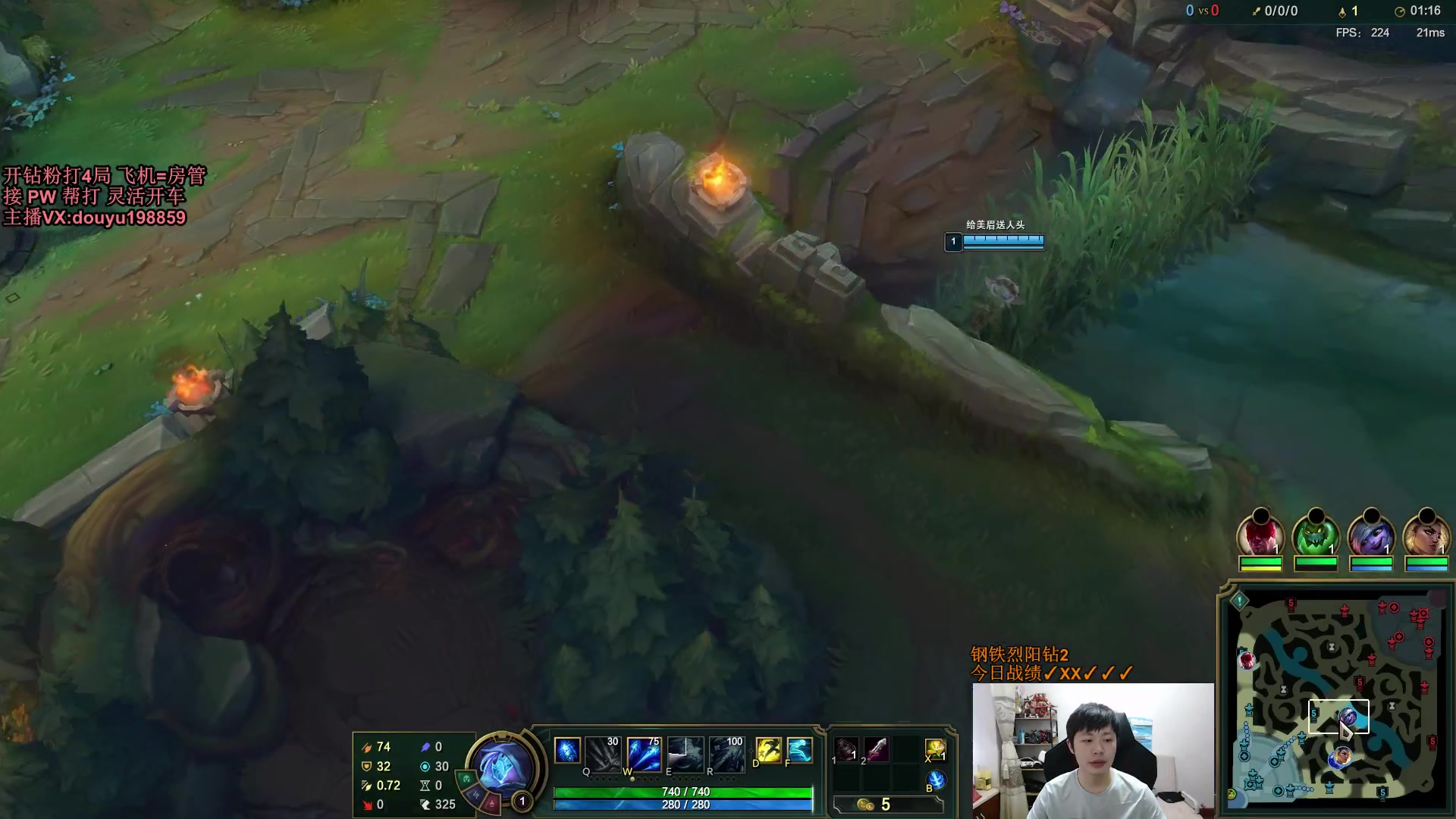 【2023-10-19 13点场】主播阿迎：阿迎：单排寒冰下路细节拉扯