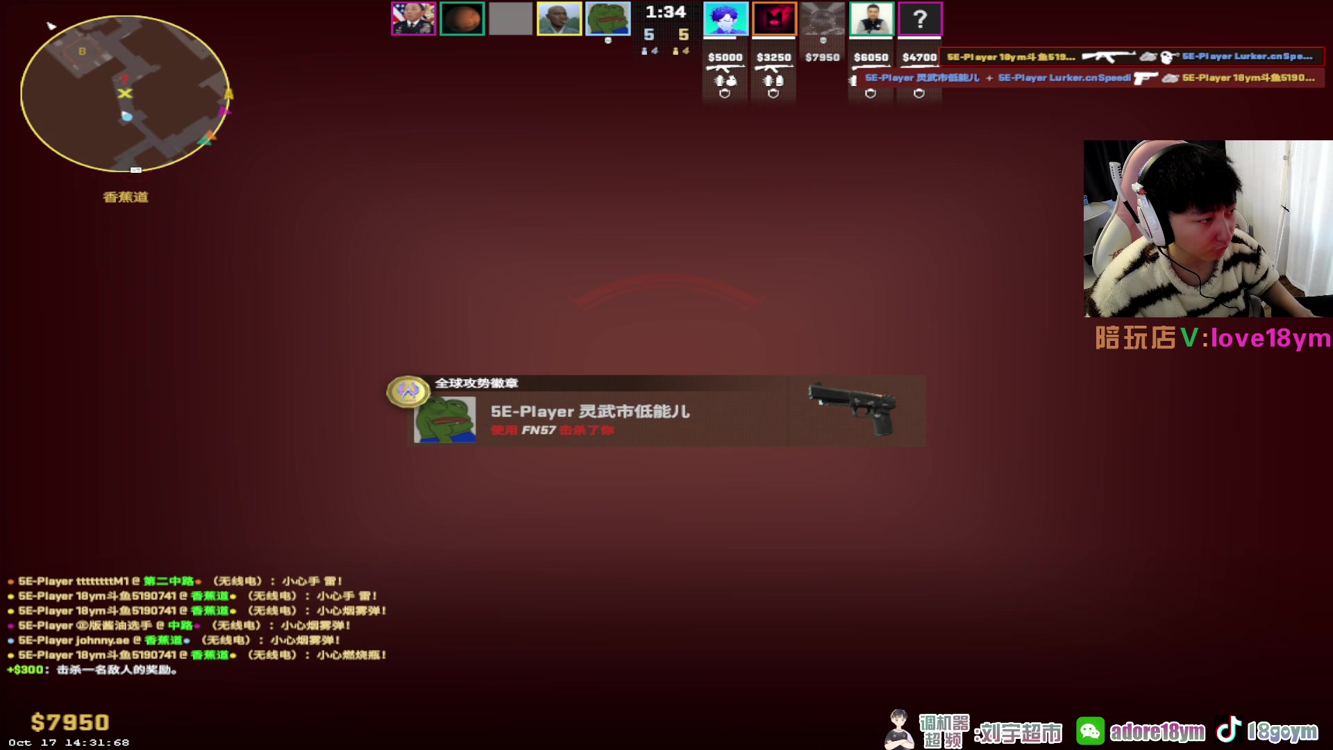 【2023-10-19 14点场】18goYm：【18ym】马上第一了