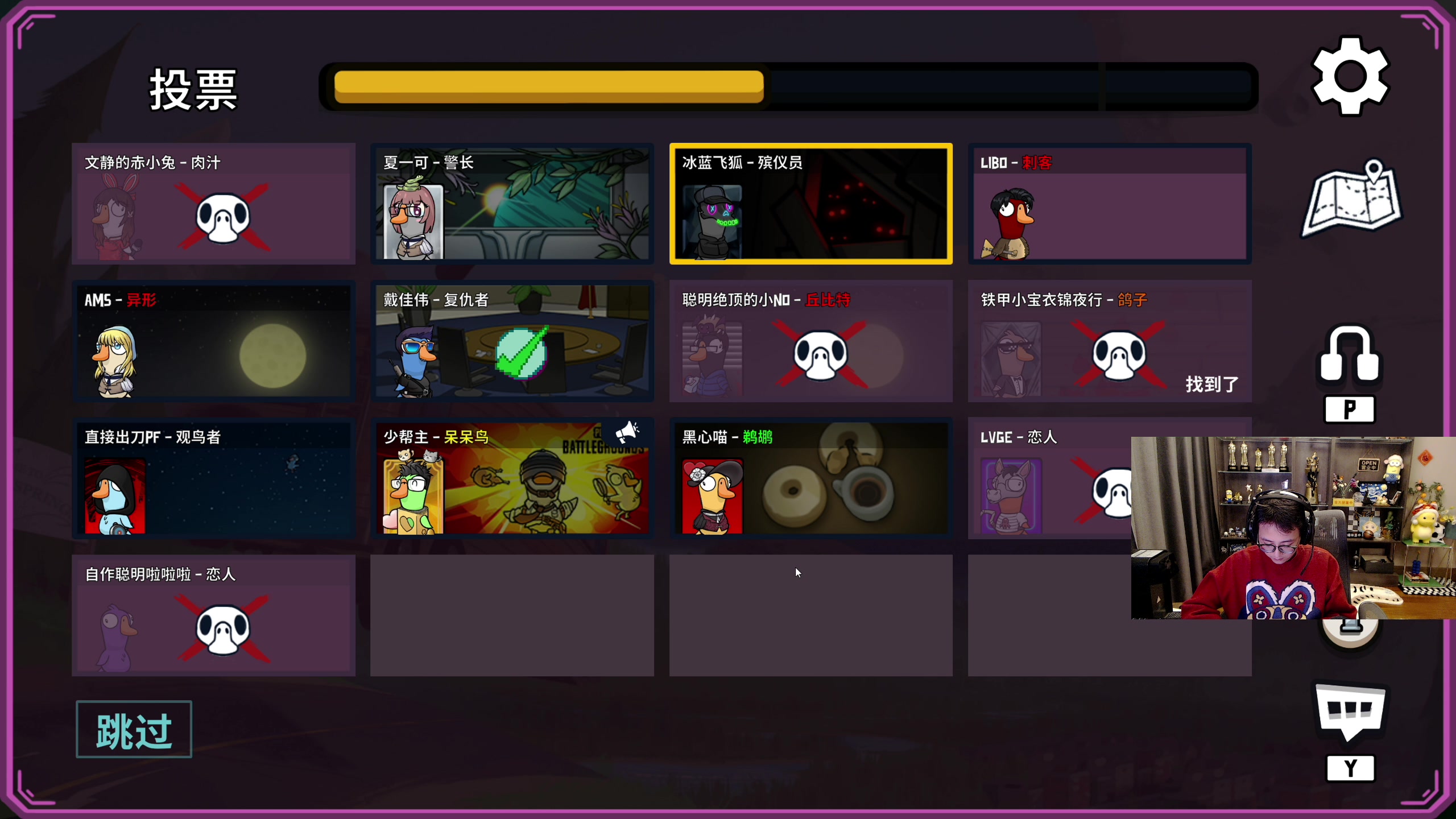 【2023-10-19 20点场】衣锦夜行：大批新畸变上线，我无敌了！w3！