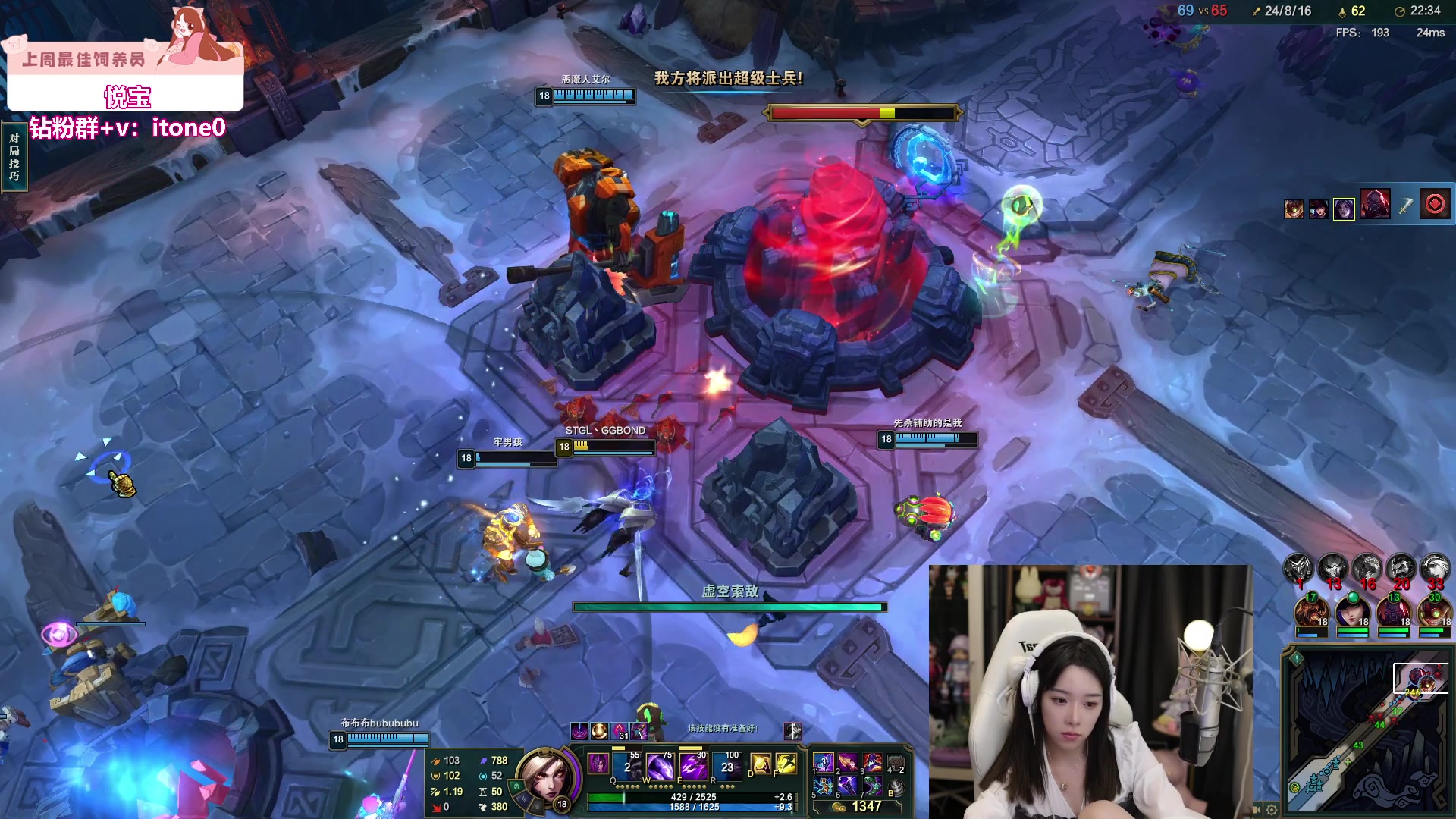 【2023-10-19 02点场】童猪啊i：开船！！！！（双倍亲密度）