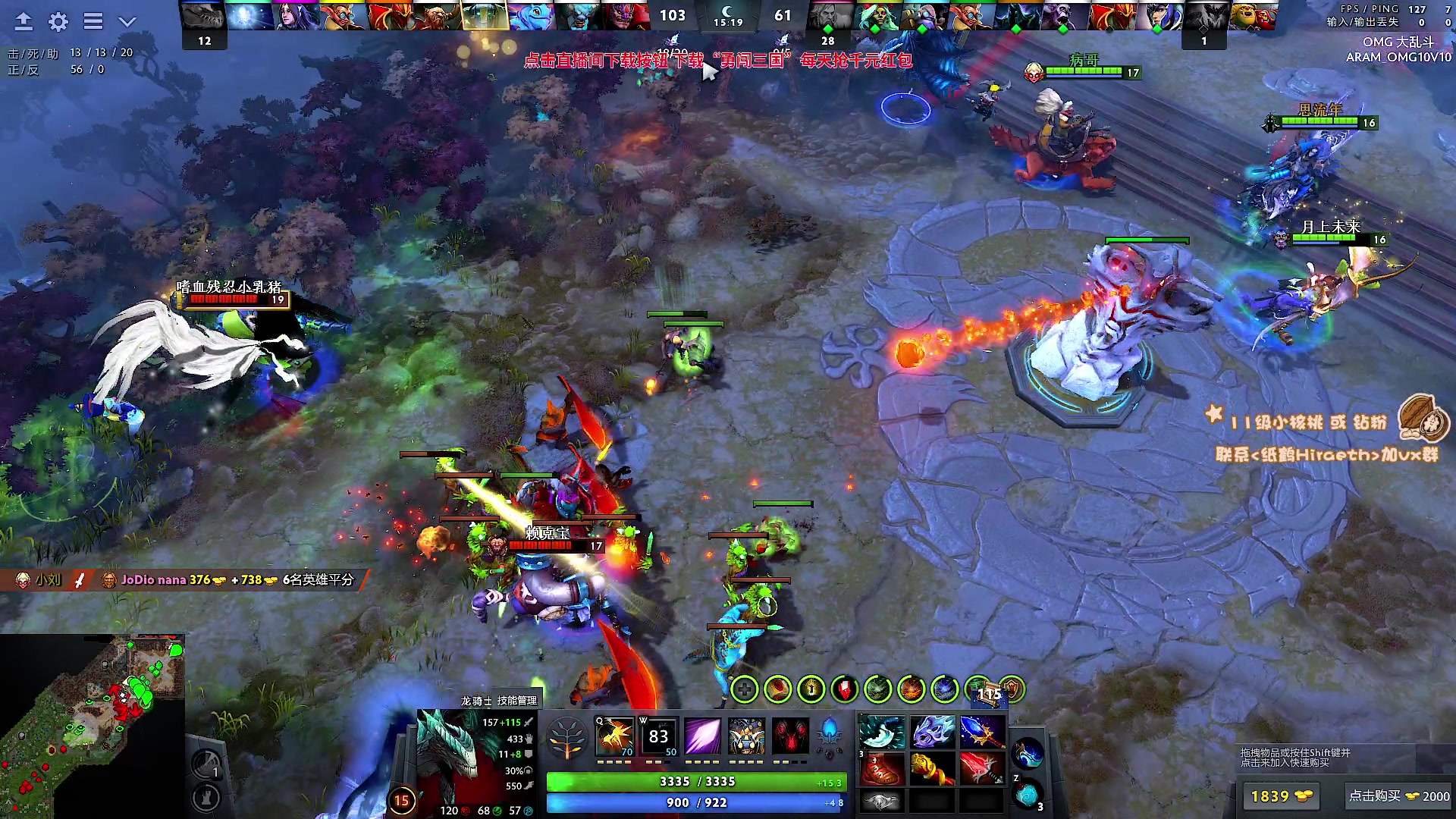 【2023-10-19 22点场】sakira丶hao：最近播得有点晚 12点半前到