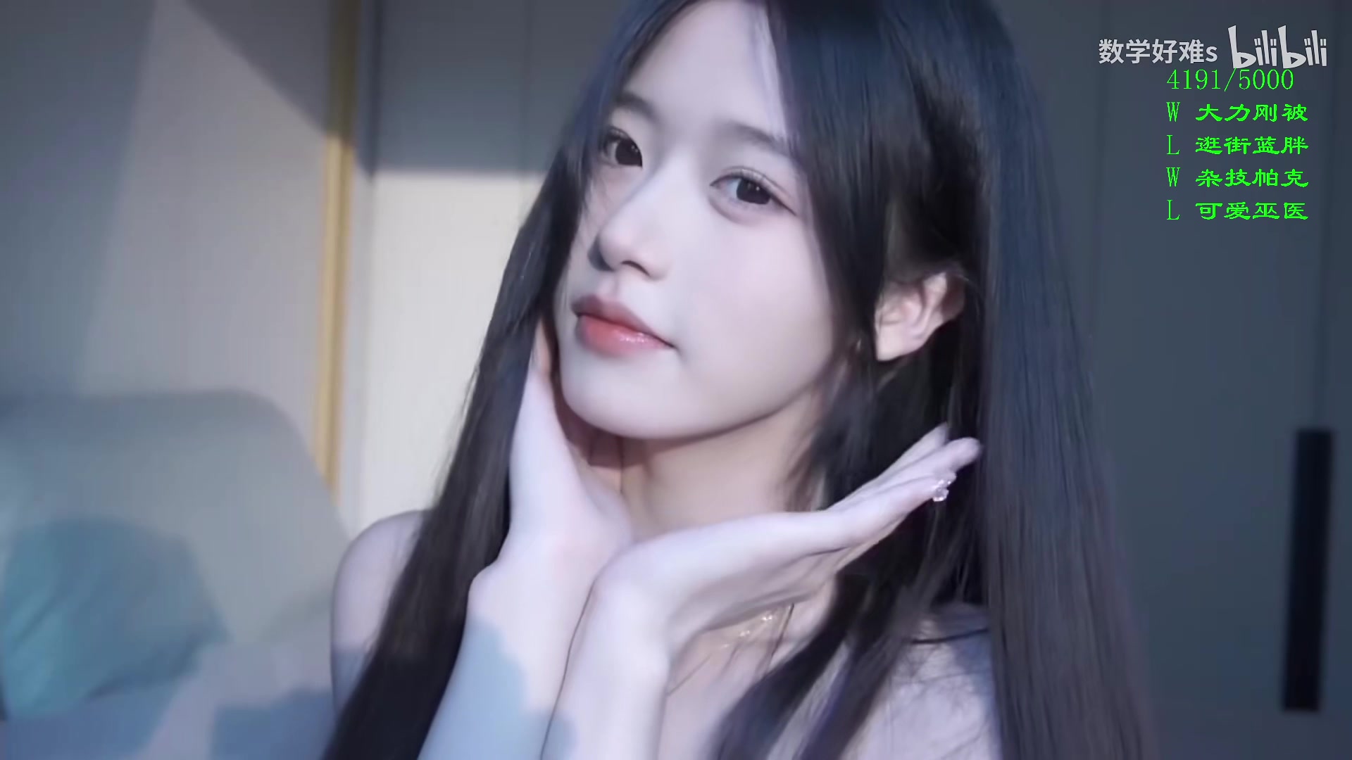 【2023-10-19 09点场】三酒OuO：真可怜 让我抱抱你