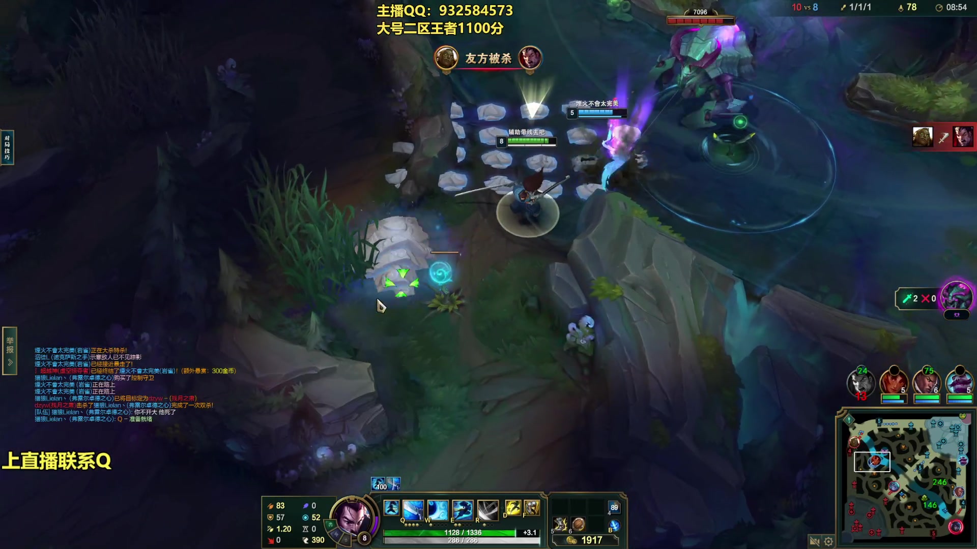 【2023-10-19 01点场】凉风亚索yasuo：进来看我玩几把亚索永恩你就会