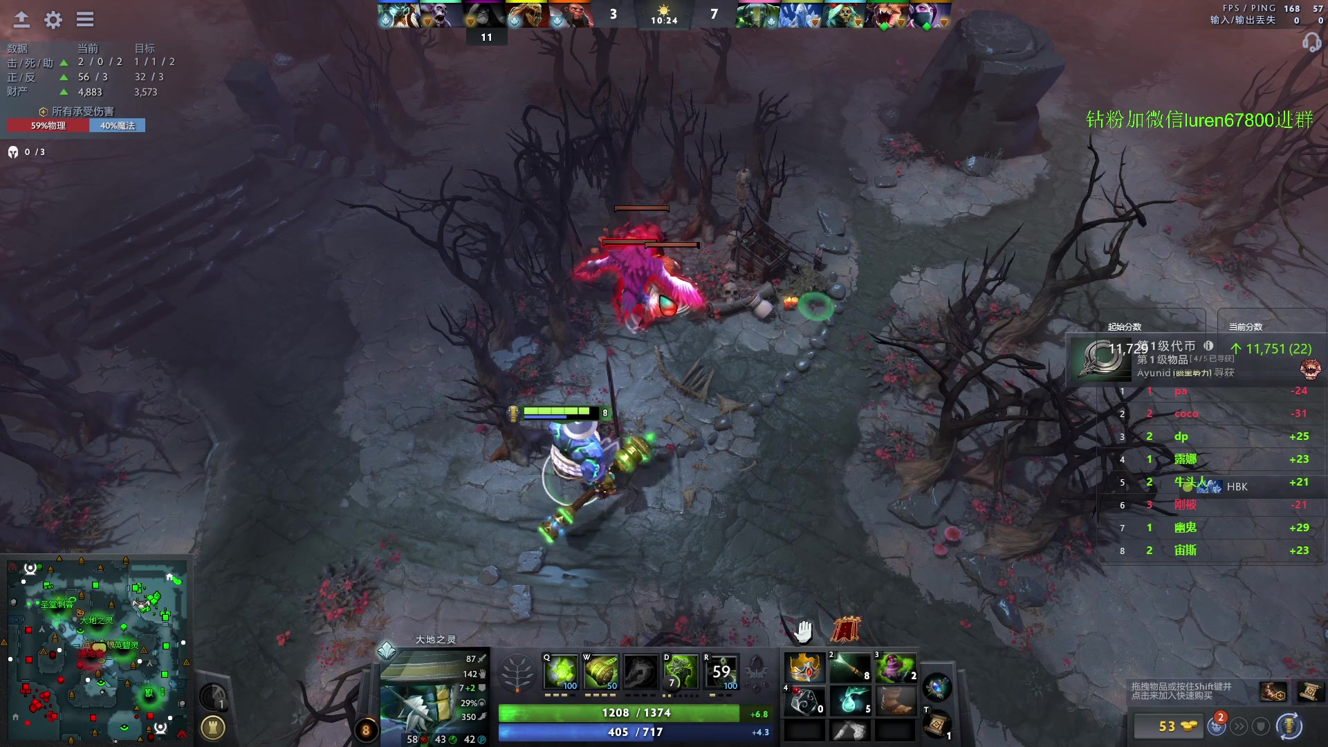 【2023-10-19 00点场】阳光男孩Aq：来了来了！7718843