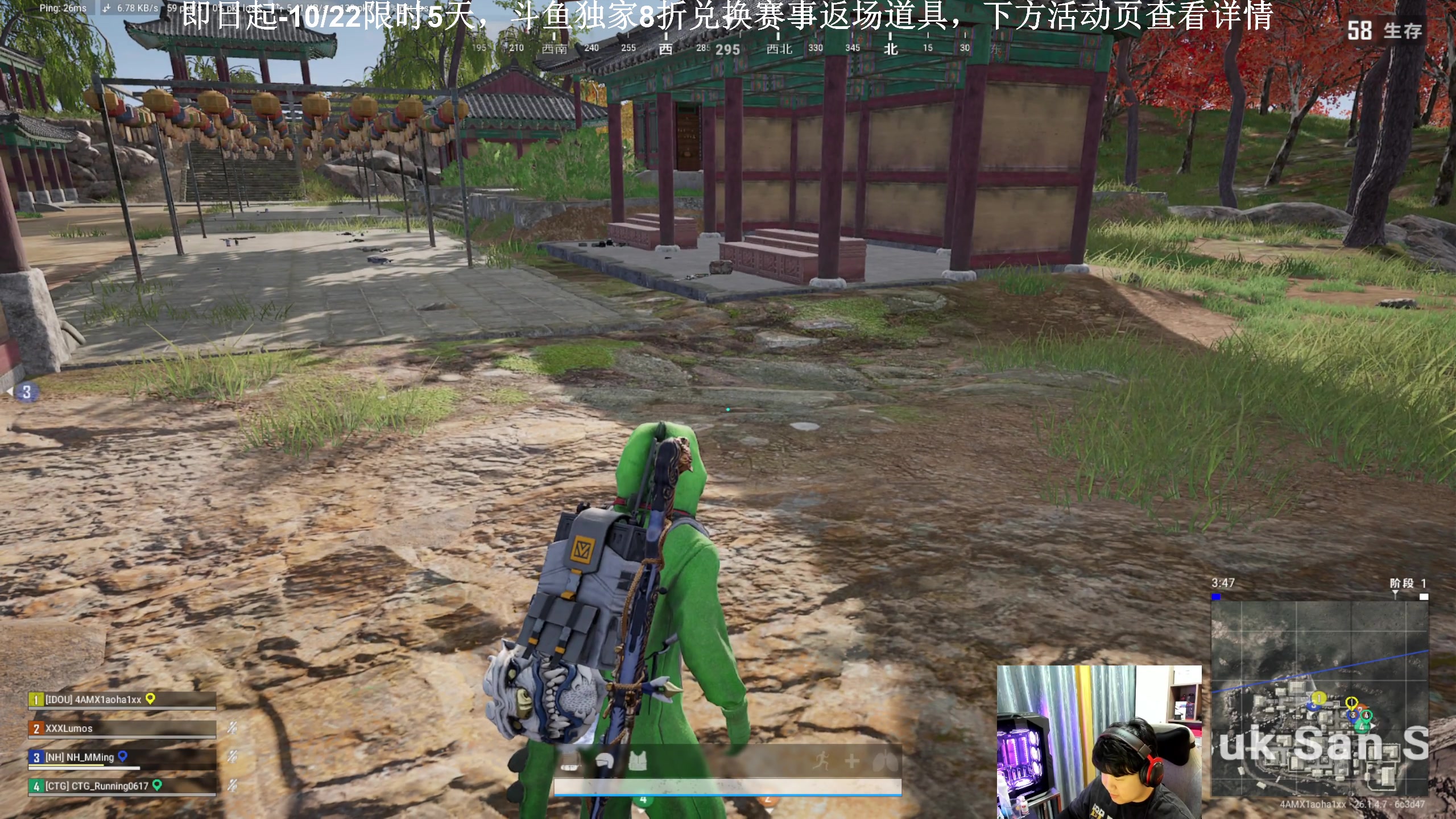 【2023-10-19 21点场】4AM小海xx丶：PCL夏季赛，常规赛第三天。