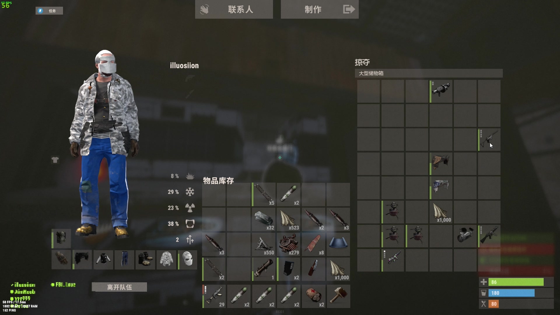 【2023-10-18 21点场】斯祥丶：明天中午12点开荒