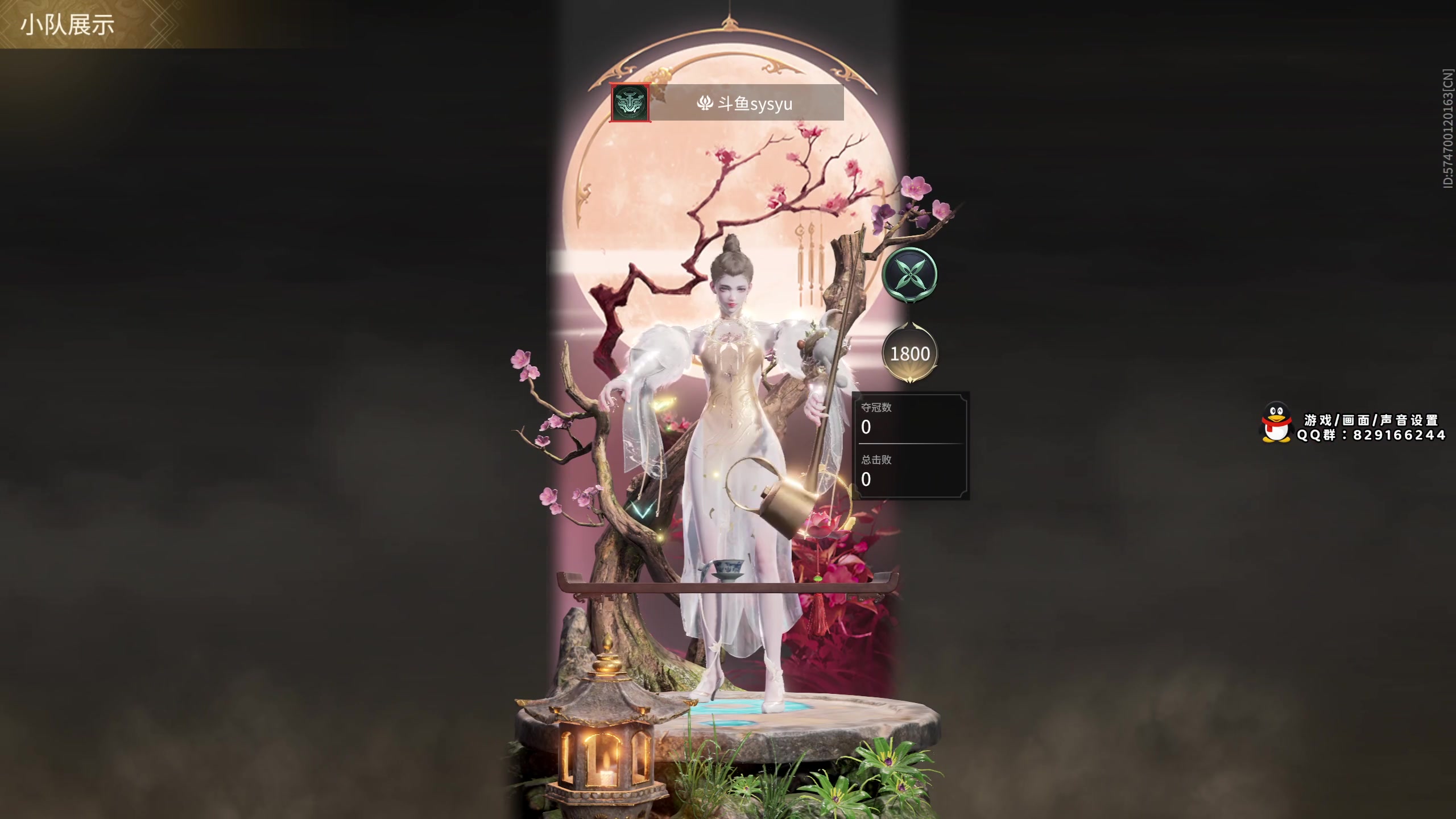 【2023-10-19 16点场】sysyu：【sy】斗鱼赛马杯看看什么马