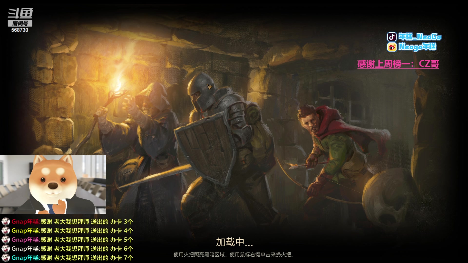 【2023-10-18 22点场】Gnap年糕：年糕:独立的成年人