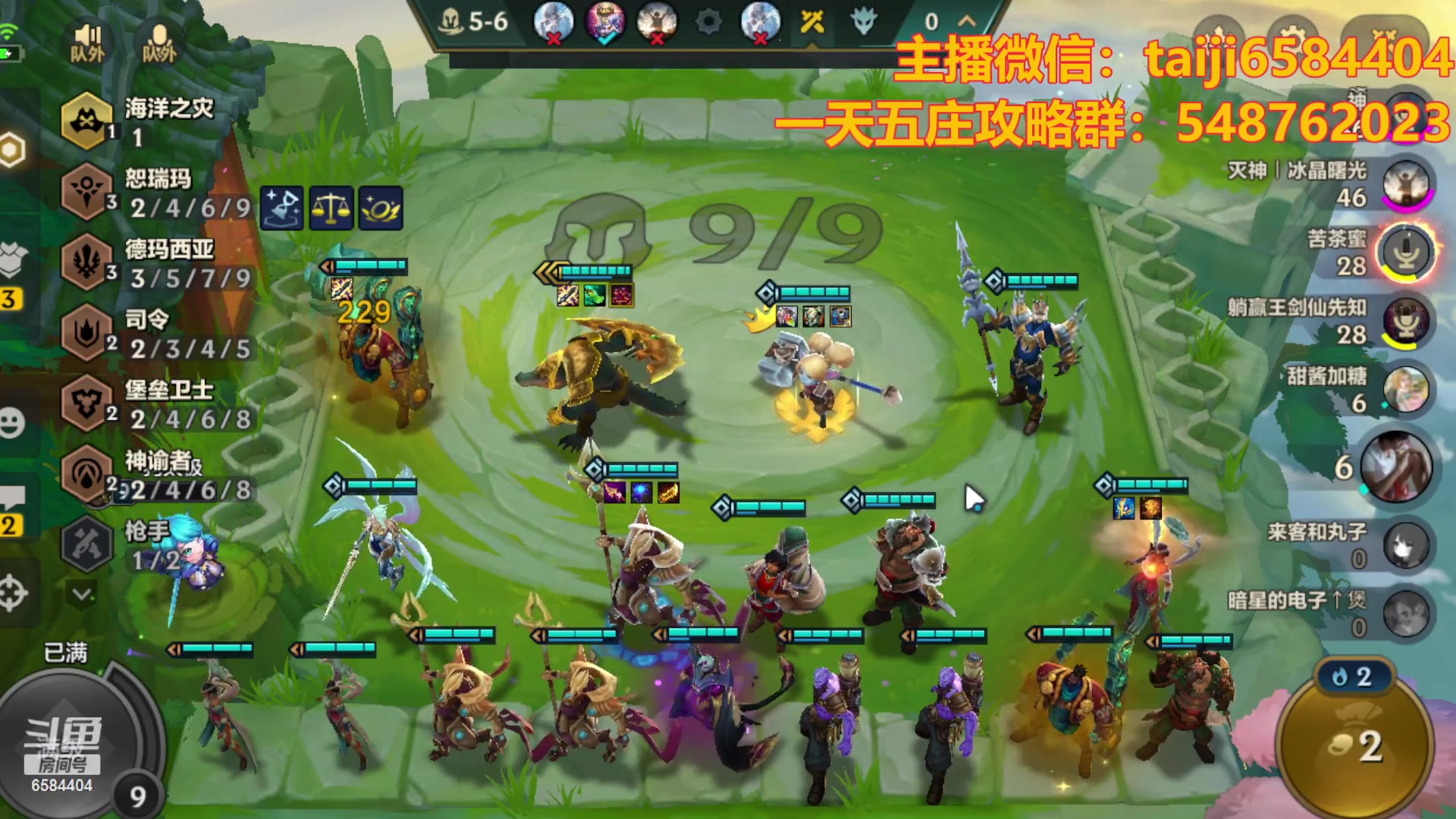 【2023-10-19 01点场】中华田园冯太极：高校/诡楼五张办卡