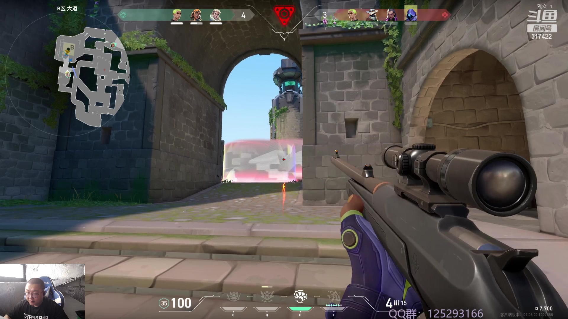 【2023-10-19 13点场】驴酱的冯雨大王：冯雨：保持理智，热爱生活！