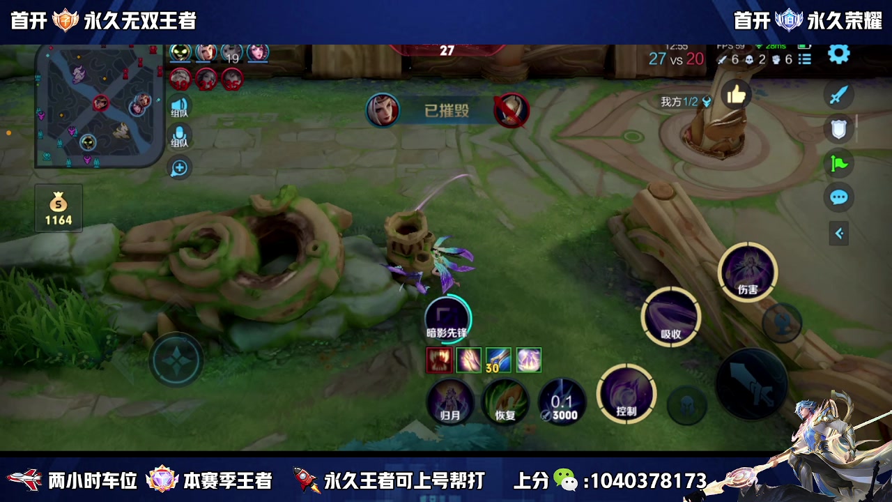 【2023-10-19 19点场】狗涯丶全能打野：五排二带三 有车位 请上车