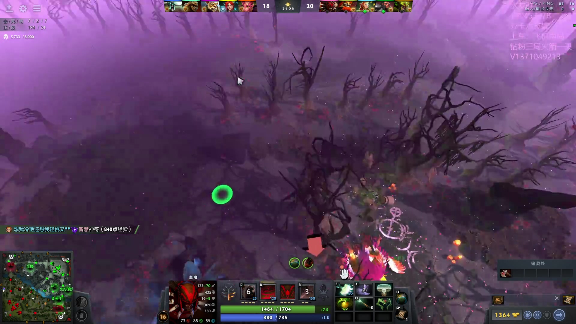 【2023-10-17 21点场】青择_：有车位，日常责任神。