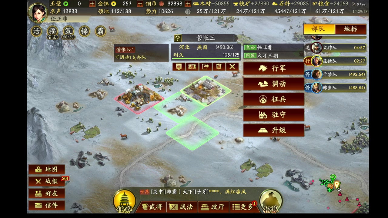 【2023-10-16 9点场】石头很会飞:五发抽到吕布，这块真气人