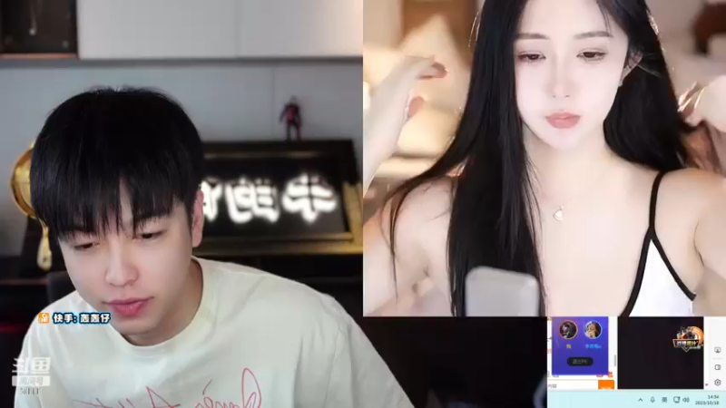 【2023-10-18 14点场】轰轰仔：轰轰：每天下午一点不见不散！