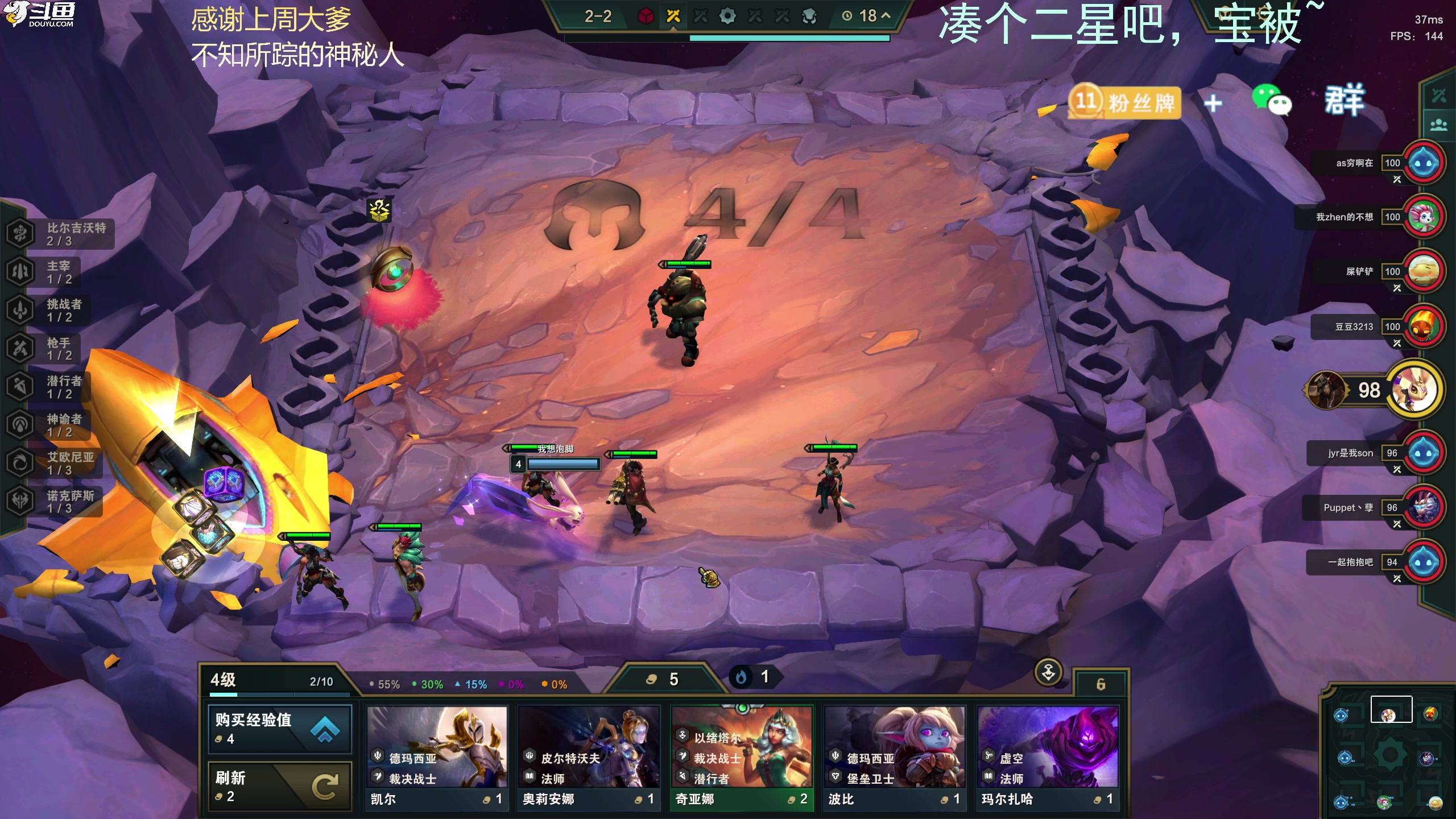 【2023-10-18 16点场】爱吃包谷的新一酱ye：【新一酱】pubg女高手