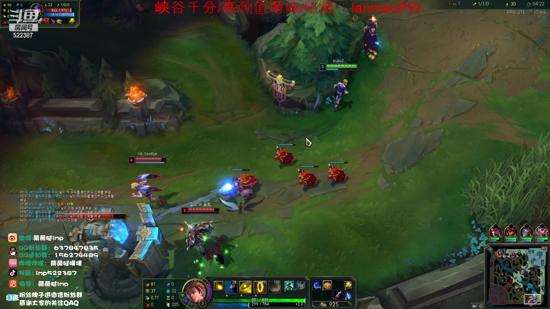 【2023-10-19 19点场】impOUO：噗噗的直播间捏.