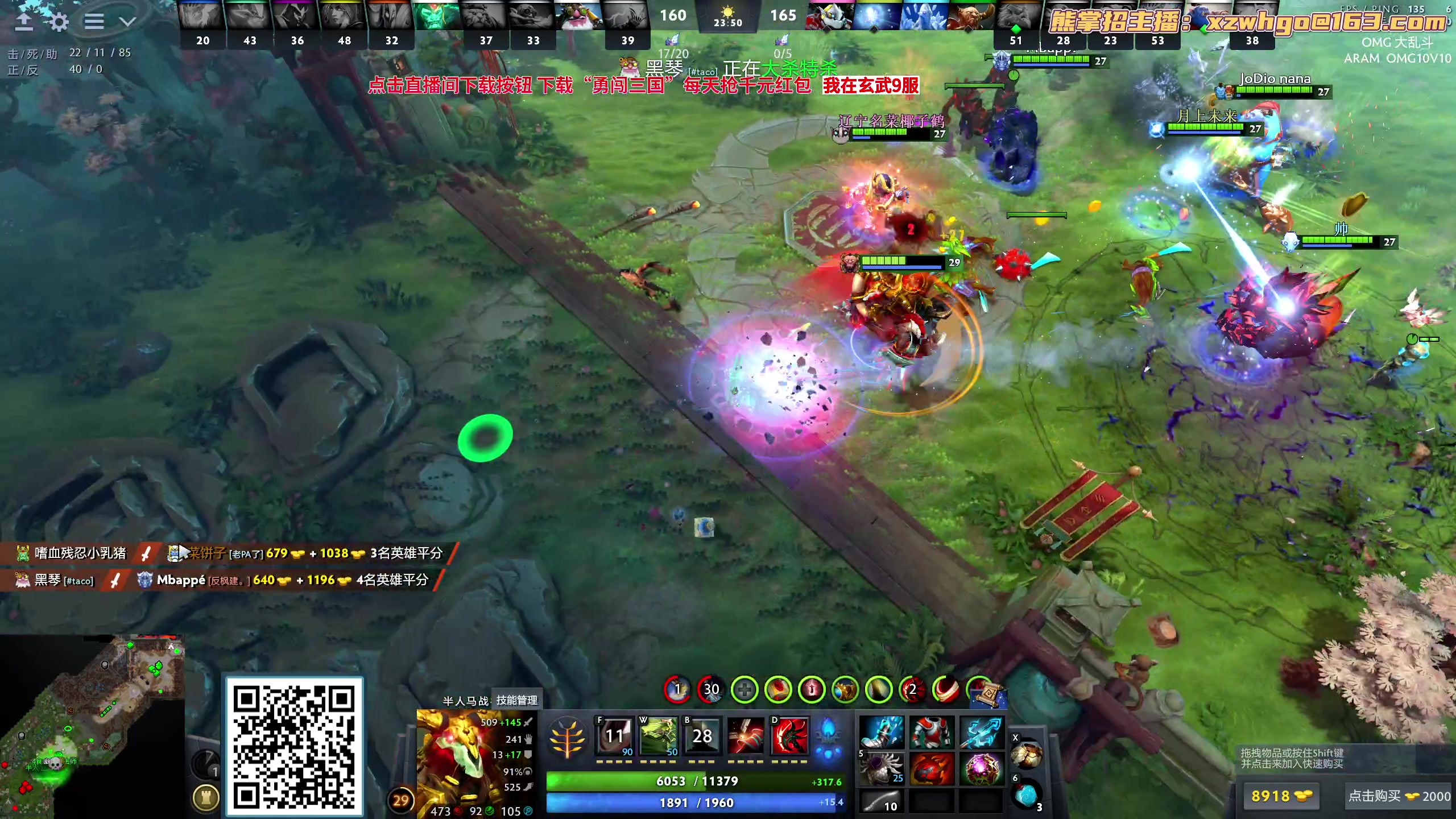 【2023-10-19 18点场】yyfyyf：随便玩玩! 9999