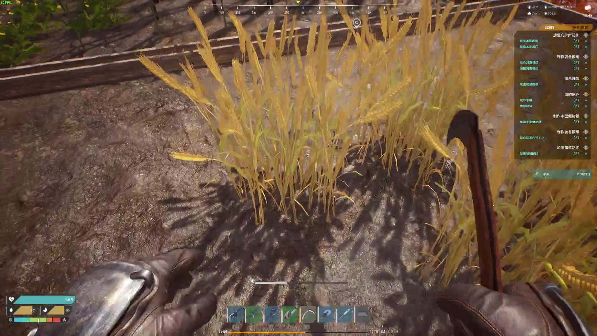 【2023-10-19 01点场】左蛋奴右一库：前线：独狼玩家速攀科技