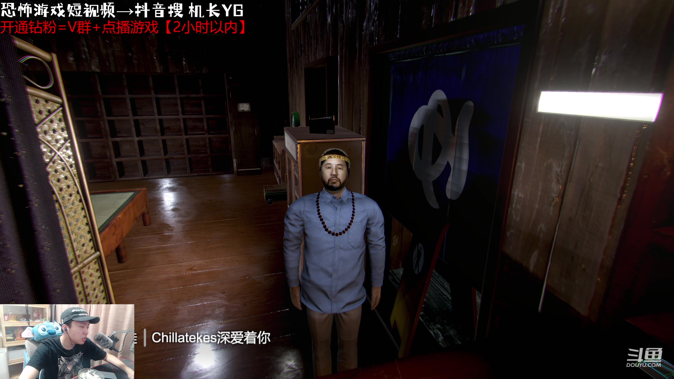 【2023-10-19 00点场】机长YG：【机长】下午5点30直播~！