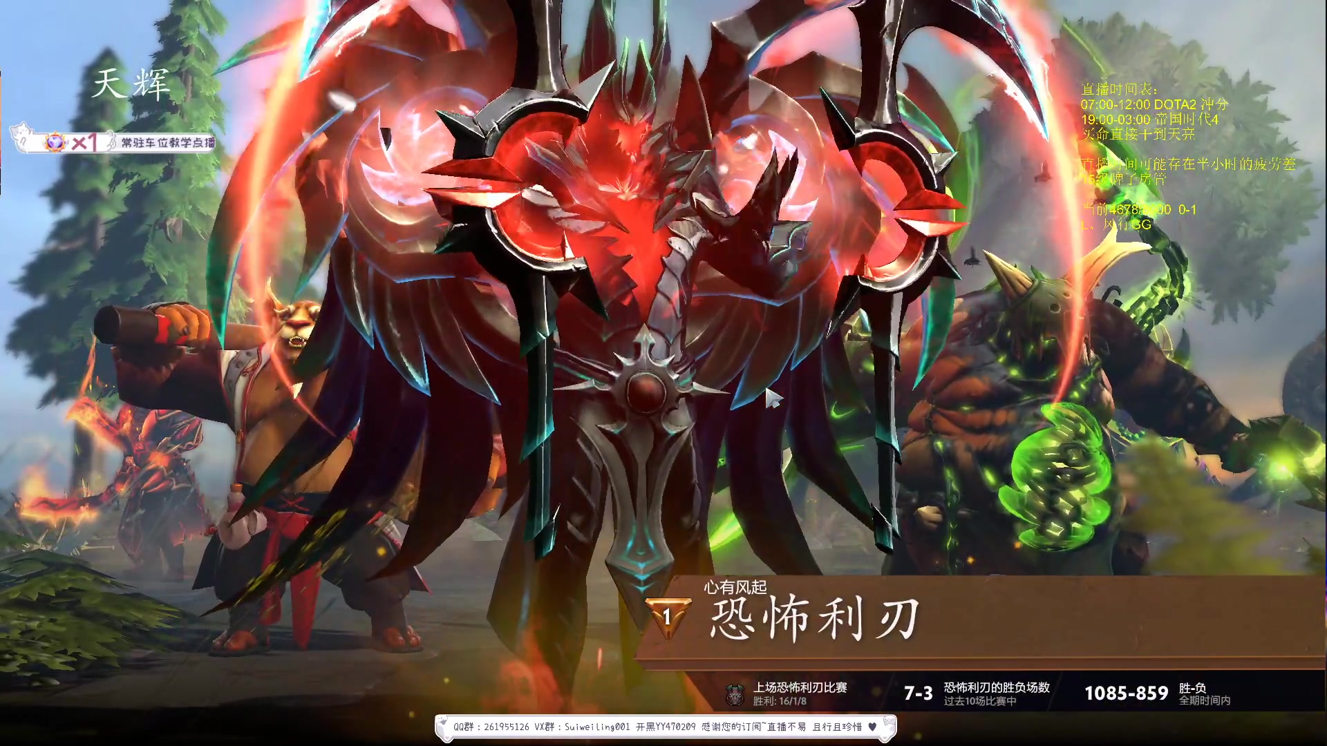 【2023-10-19 08点场】顾非池：顾非池何时能上8000分