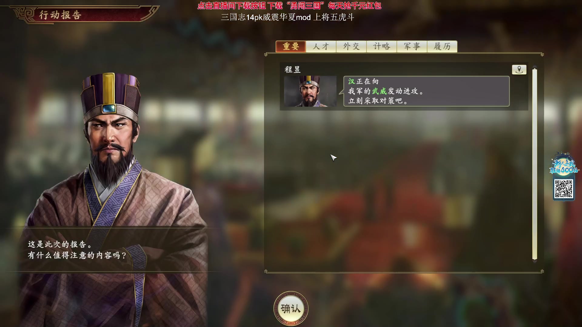 【2023-10-18 21点场】阿良林暦：快乐每一天~ 1314213