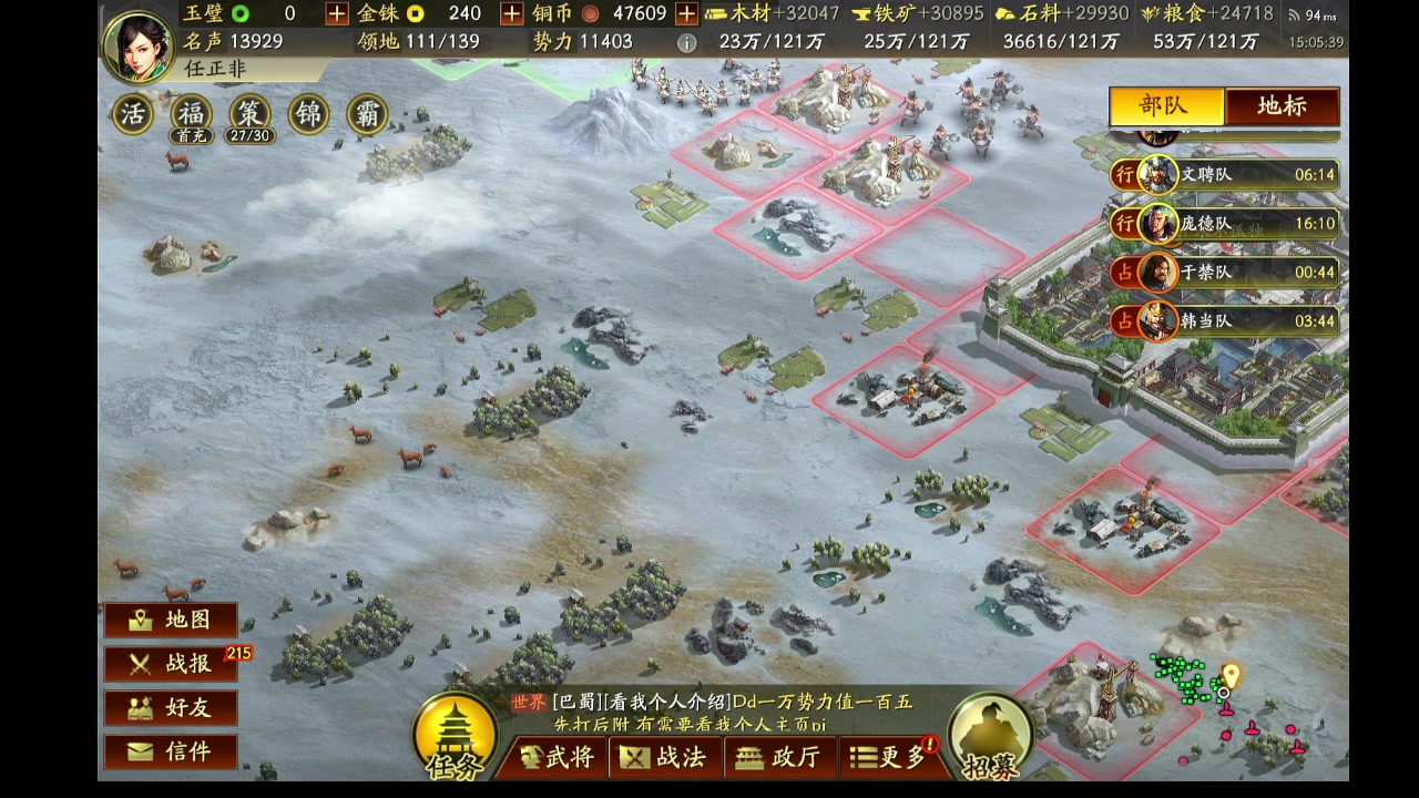 【2023-10-16 14点场】石头很会飞:五发抽到吕布，这块真气人