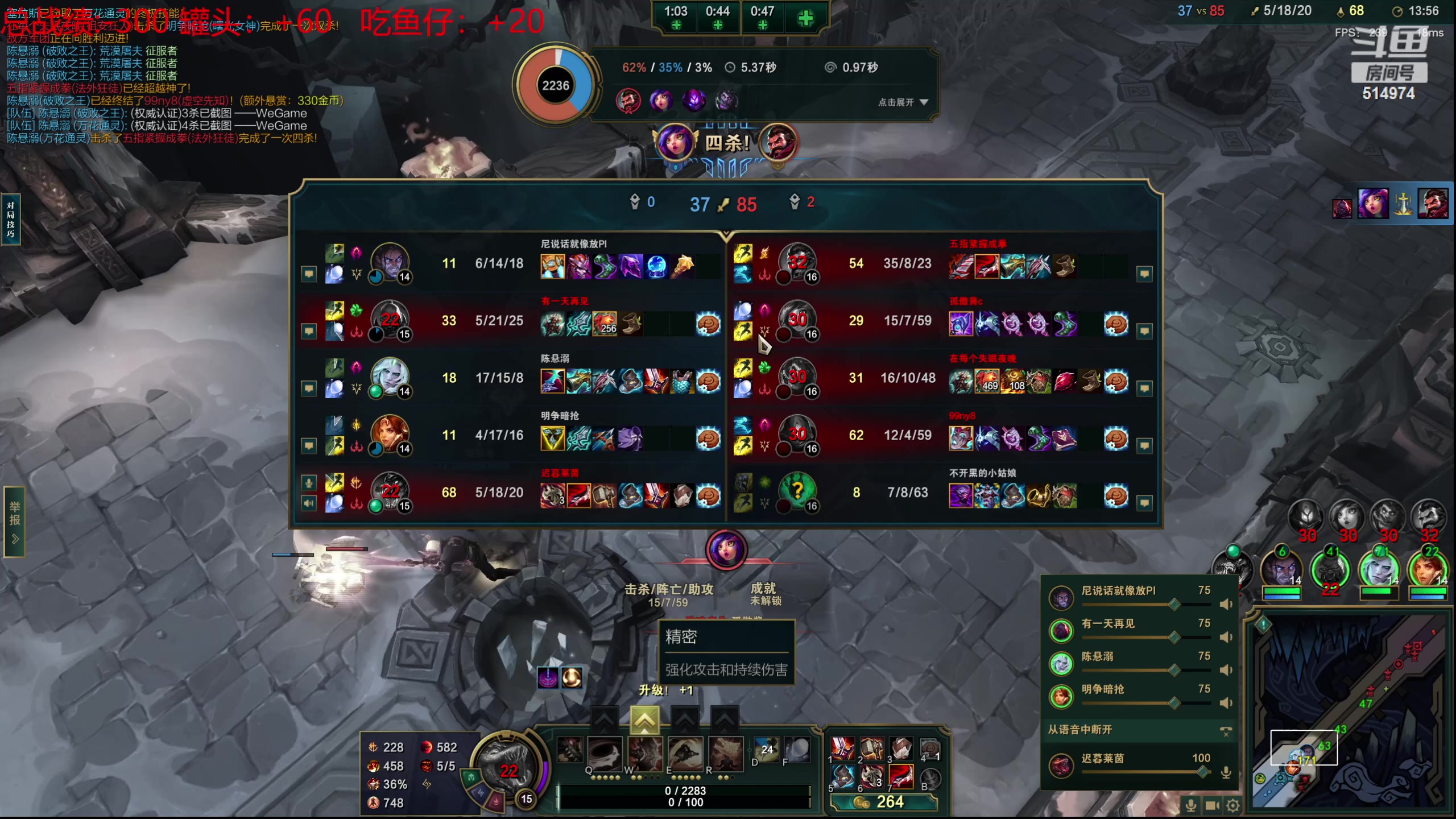 【2023-10-19 09点场】迷离之道丶：迷离劫：我来了