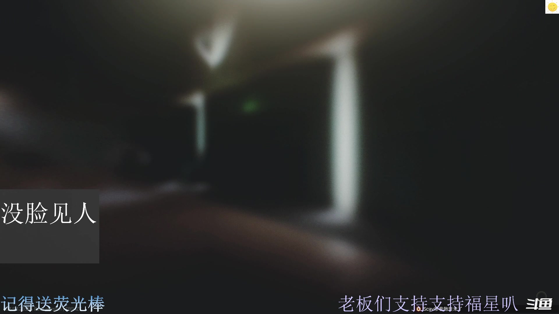 【2023-10-18 15点场】猪猪CutePig：【小奶团】没见过短发女孩子？