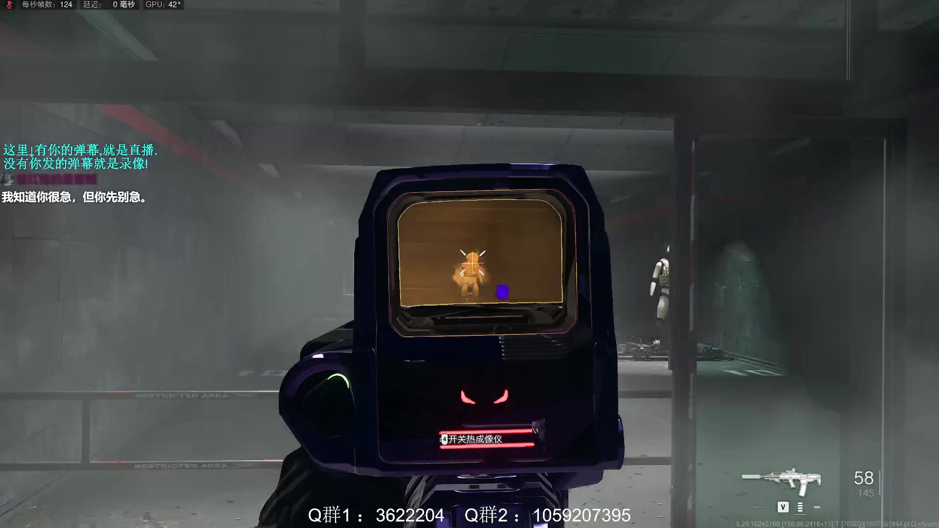 【2023-10-18 16点场】Zy丶腰子：COD20来了!冲冲冲!