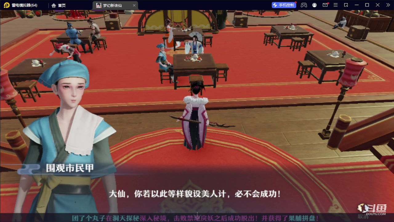 【2023-10-18 14点场】111陆某人：试玩一下下10324439