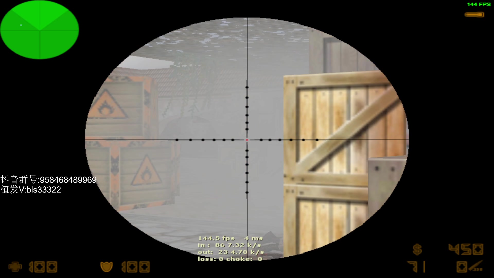 【2023-10-18 20点场】QKA付志海：【 QKA 】来 老弟