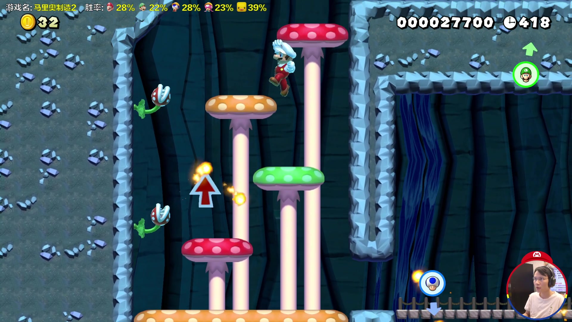 【2023-10-19 16点场】超级小桀：我可能玩了假的马里奥